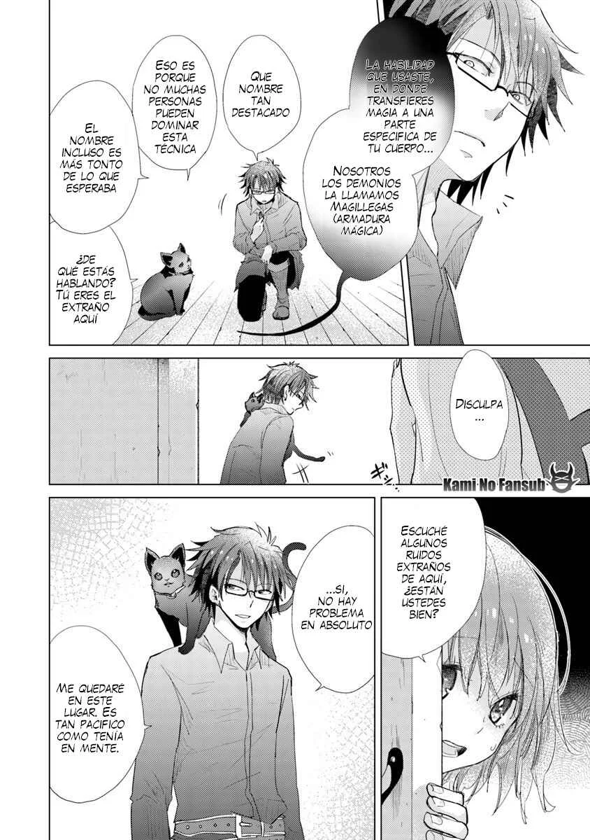 Hazure Skill "Kage ga Usui" o Motsu Guild Shokuin ga, Jitsu wa Densetsu no Ansatsusha Capítulo 3 - Page 16