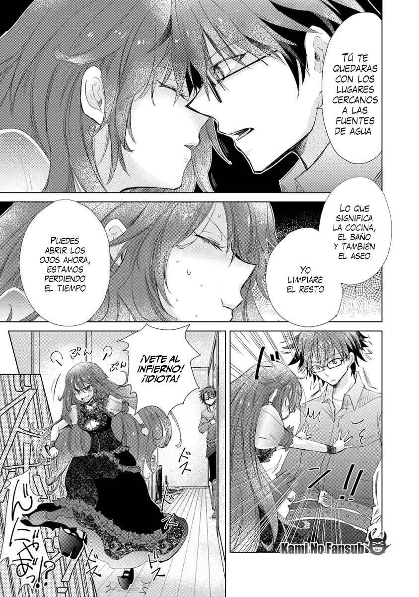 Hazure Skill "Kage ga Usui" o Motsu Guild Shokuin ga, Jitsu wa Densetsu no Ansatsusha Capítulo 3 - Page 19