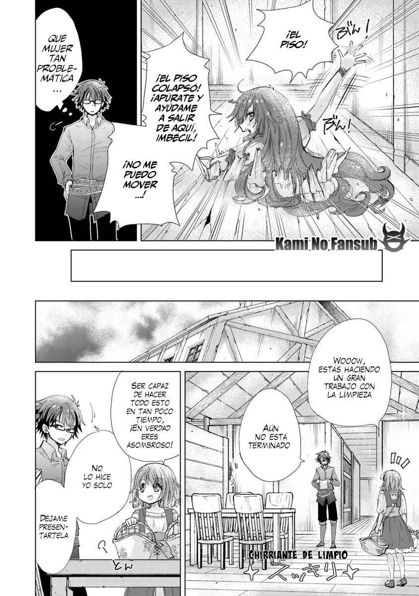Hazure Skill "Kage ga Usui" o Motsu Guild Shokuin ga, Jitsu wa Densetsu no Ansatsusha Capítulo 3 - Page 20