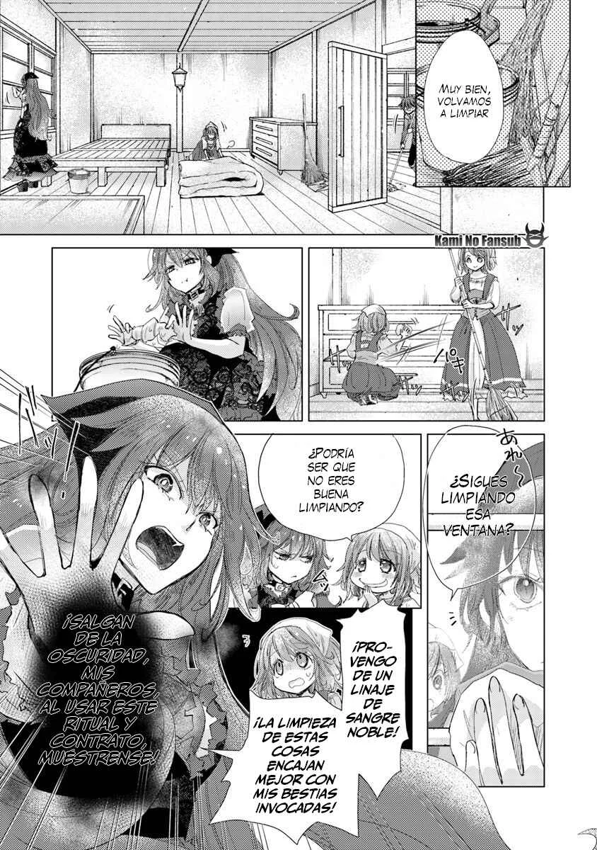 Hazure Skill "Kage ga Usui" o Motsu Guild Shokuin ga, Jitsu wa Densetsu no Ansatsusha Capítulo 3 - Page 23