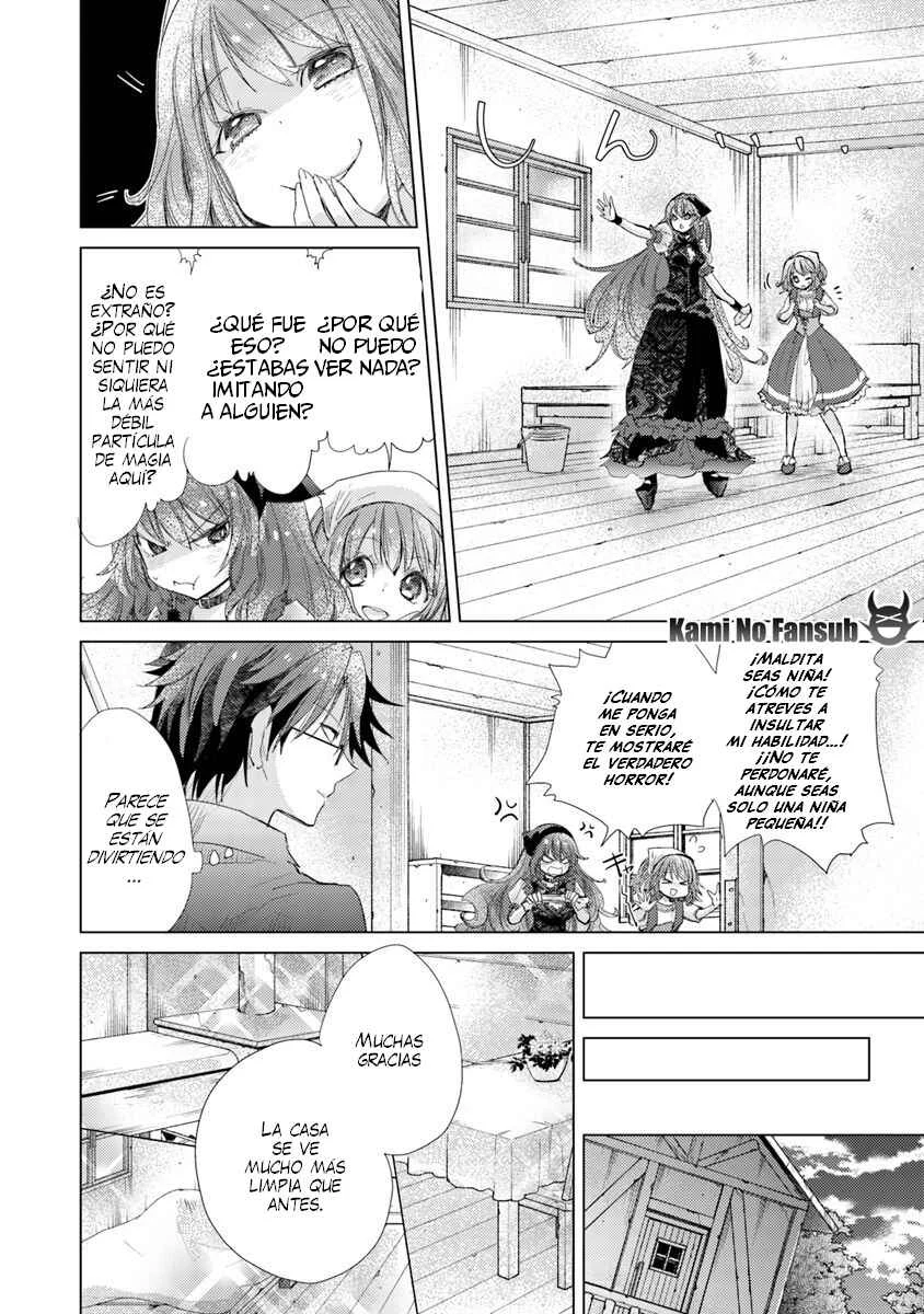 Hazure Skill "Kage ga Usui" o Motsu Guild Shokuin ga, Jitsu wa Densetsu no Ansatsusha Capítulo 3 - Page 24