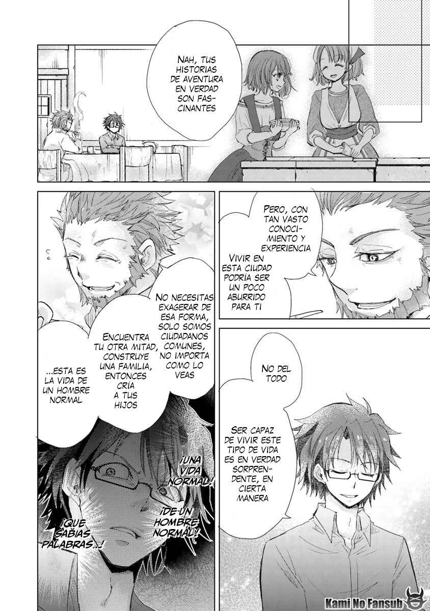 Hazure Skill "Kage ga Usui" o Motsu Guild Shokuin ga, Jitsu wa Densetsu no Ansatsusha Capítulo 3 - Page 28