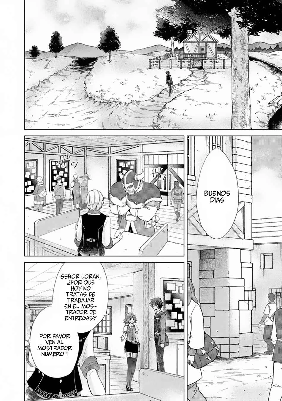 Hazure Skill "Kage ga Usui" o Motsu Guild Shokuin ga, Jitsu wa Densetsu no Ansatsusha Capítulo 4 - Page 3