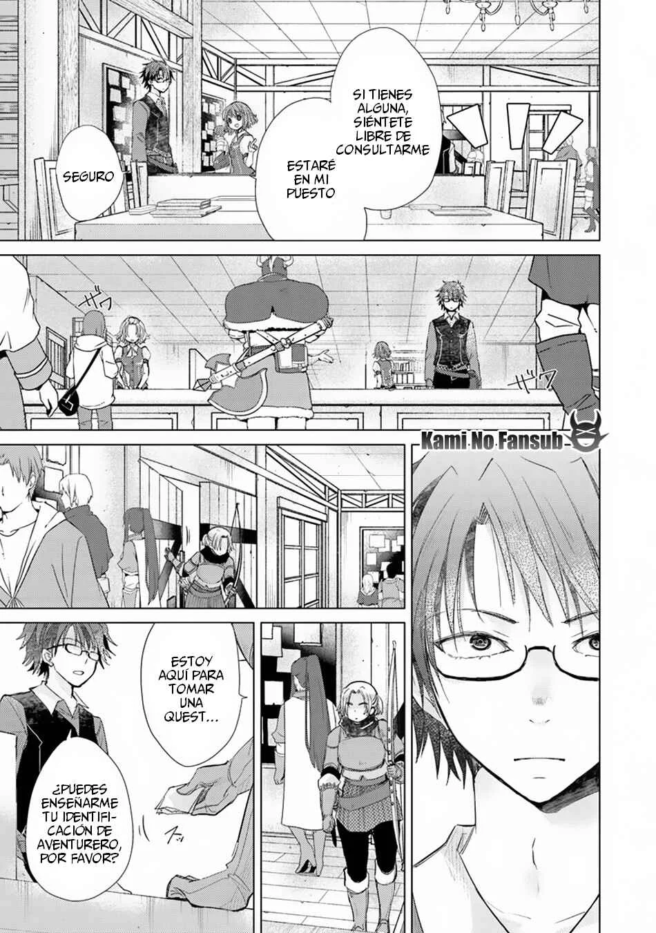 Hazure Skill "Kage ga Usui" o Motsu Guild Shokuin ga, Jitsu wa Densetsu no Ansatsusha Capítulo 4 - Page 4