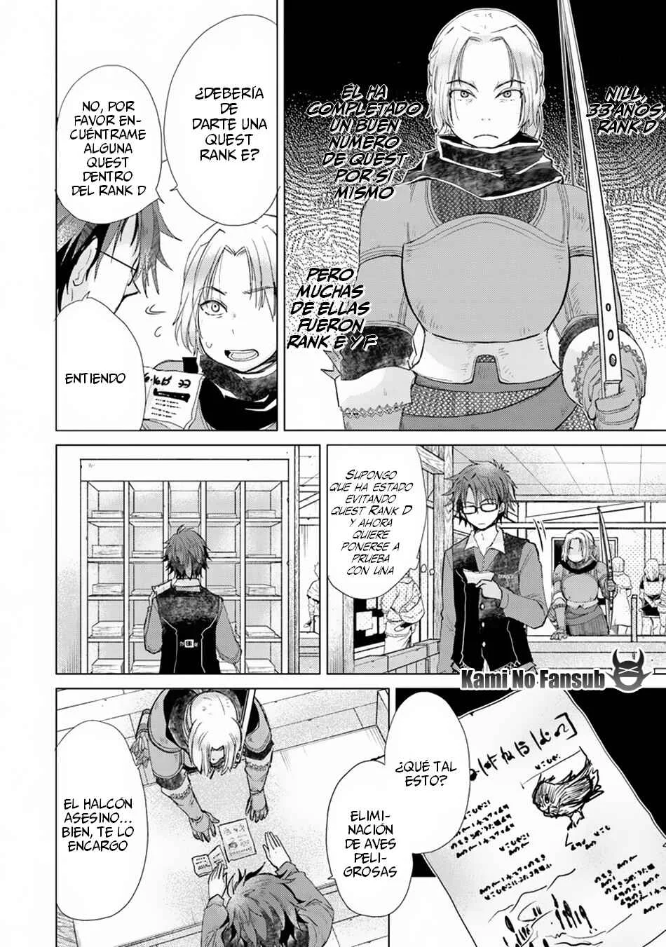 Hazure Skill "Kage ga Usui" o Motsu Guild Shokuin ga, Jitsu wa Densetsu no Ansatsusha Capítulo 4 - Page 5