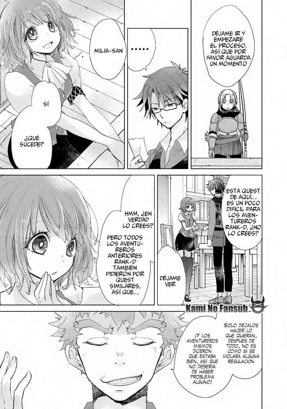 Hazure Skill "Kage ga Usui" o Motsu Guild Shokuin ga, Jitsu wa Densetsu no Ansatsusha Capítulo 4 - Page 6