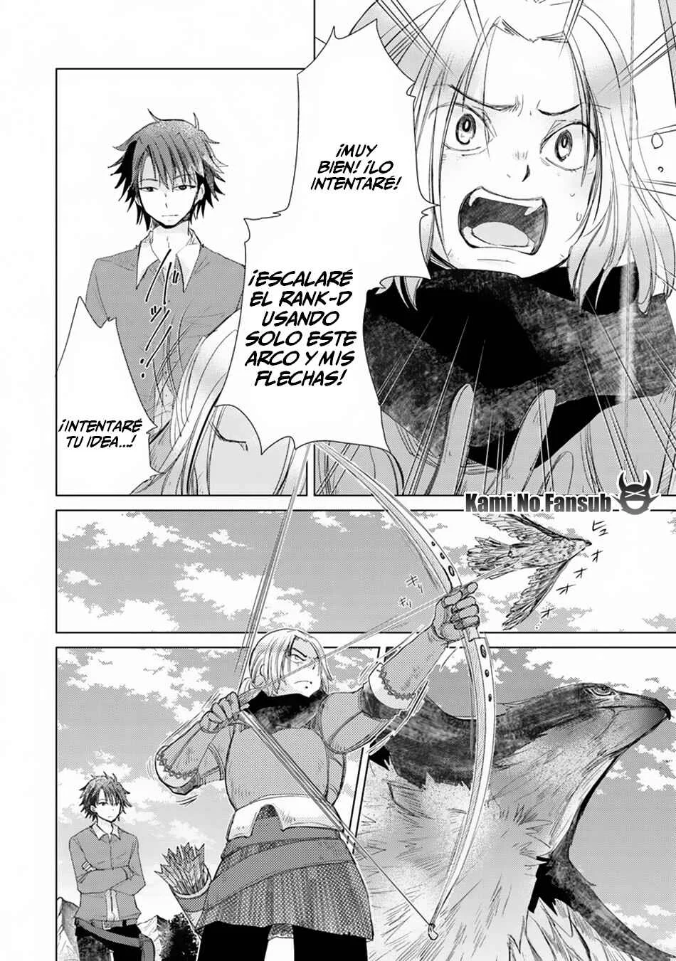 Hazure Skill "Kage ga Usui" o Motsu Guild Shokuin ga, Jitsu wa Densetsu no Ansatsusha Capítulo 4 - Page 17