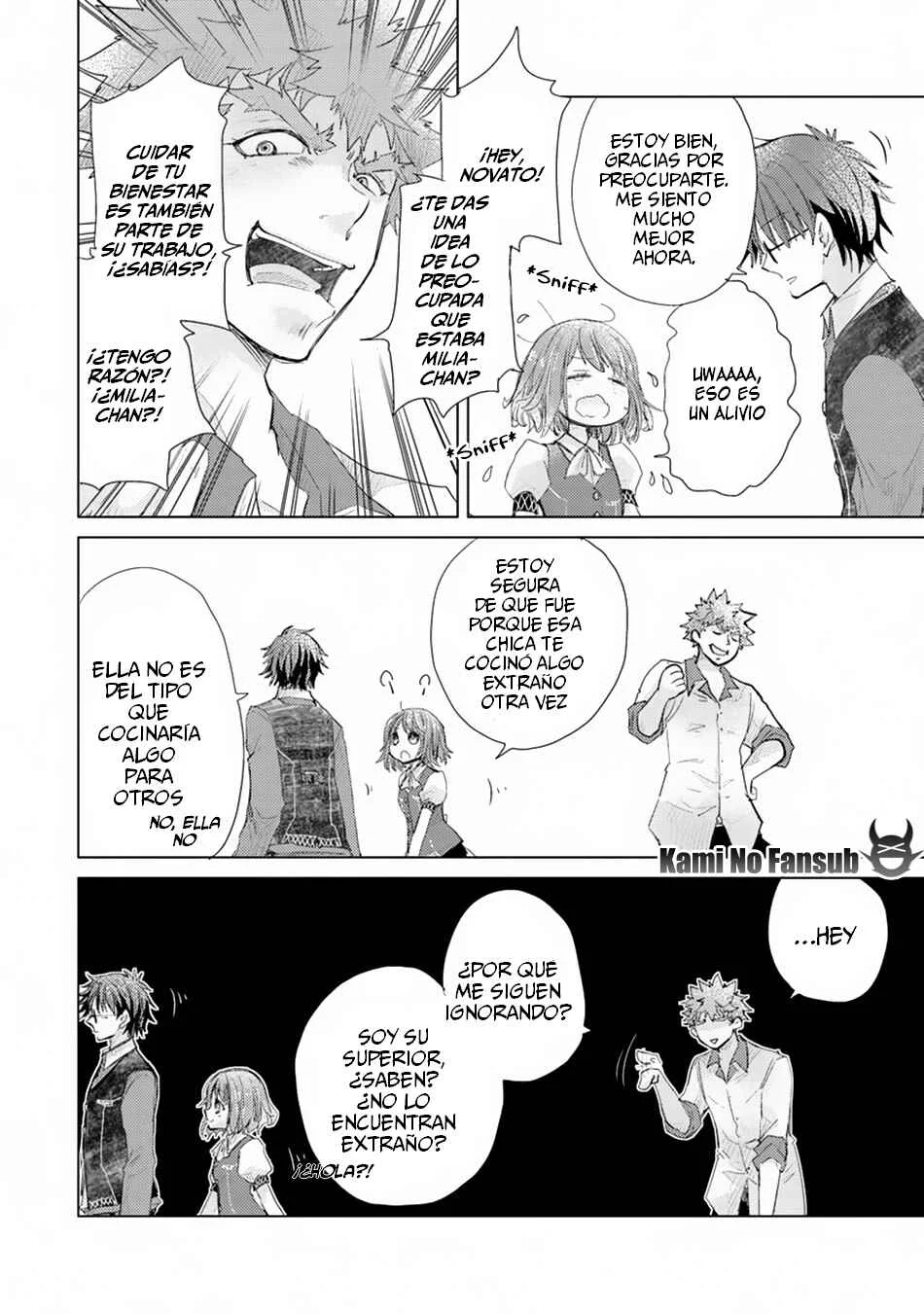Hazure Skill "Kage ga Usui" o Motsu Guild Shokuin ga, Jitsu wa Densetsu no Ansatsusha Capítulo 4 - Page 21