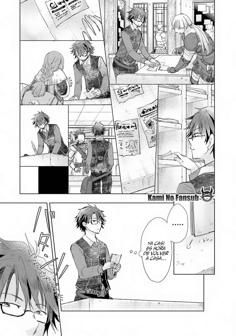 Hazure Skill "Kage ga Usui" o Motsu Guild Shokuin ga, Jitsu wa Densetsu no Ansatsusha Capítulo 4 - Page 22