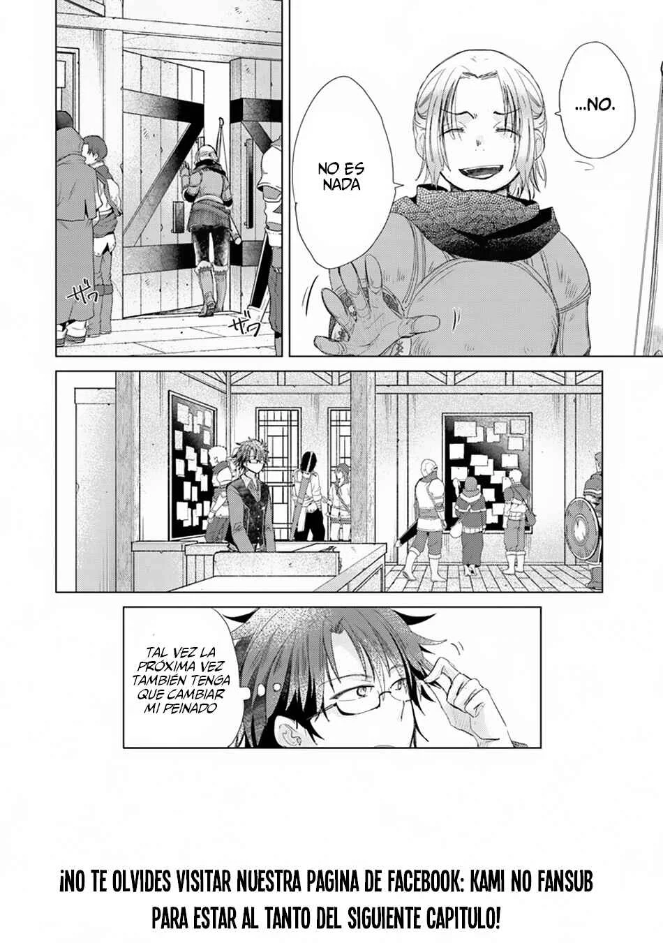 Hazure Skill "Kage ga Usui" o Motsu Guild Shokuin ga, Jitsu wa Densetsu no Ansatsusha Capítulo 4 - Page 25