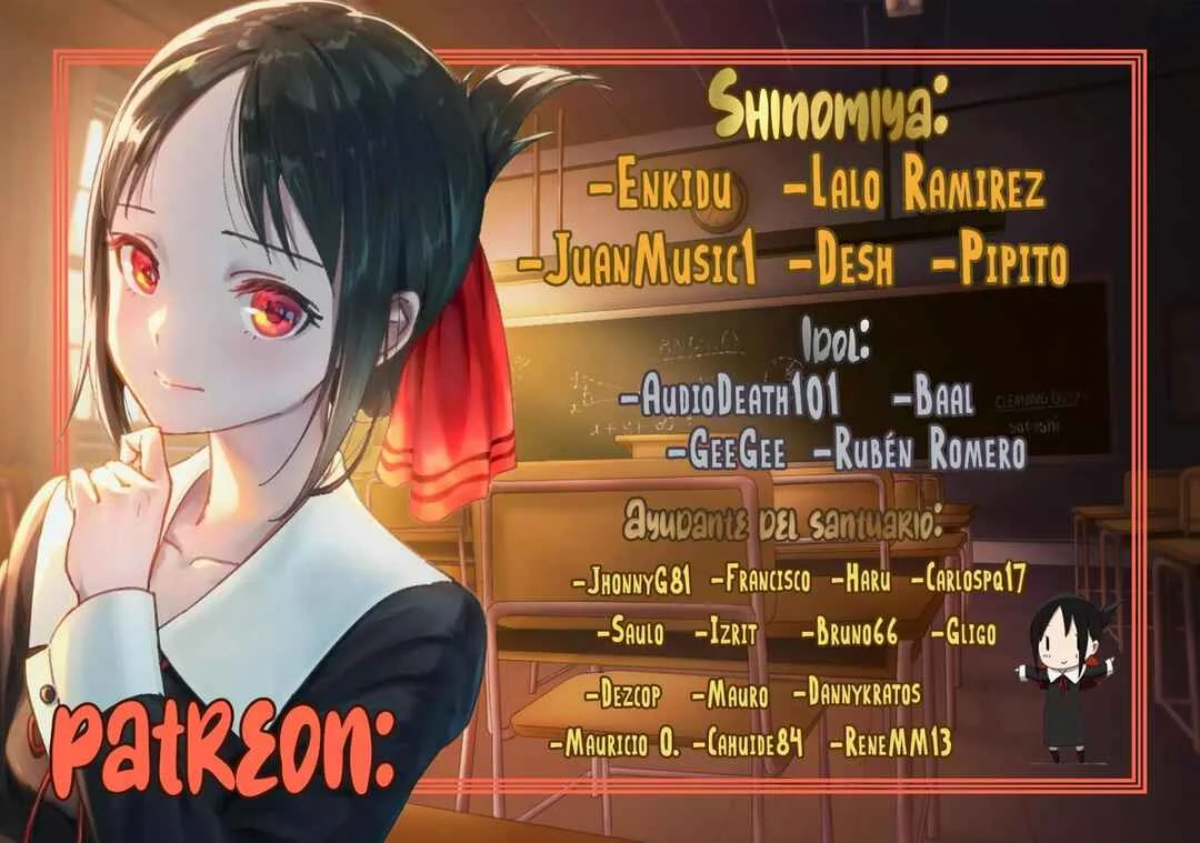 Hazure Skill "Kinomi Master": Skill no Mi (Tabetara Shinu) o Mugen ni Taberareru you ni natta Ken ni tsuite Capítulo 1 - Page 2