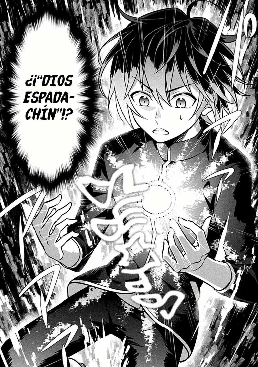 Hazure Skill "Kinomi Master": Skill no Mi (Tabetara Shinu) o Mugen ni Taberareru you ni natta Ken ni tsuite Capítulo 1 - Page 37