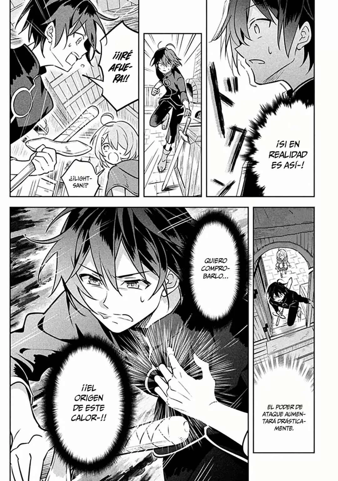 Hazure Skill "Kinomi Master": Skill no Mi (Tabetara Shinu) o Mugen ni Taberareru you ni natta Ken ni tsuite Capítulo 1 - Page 43