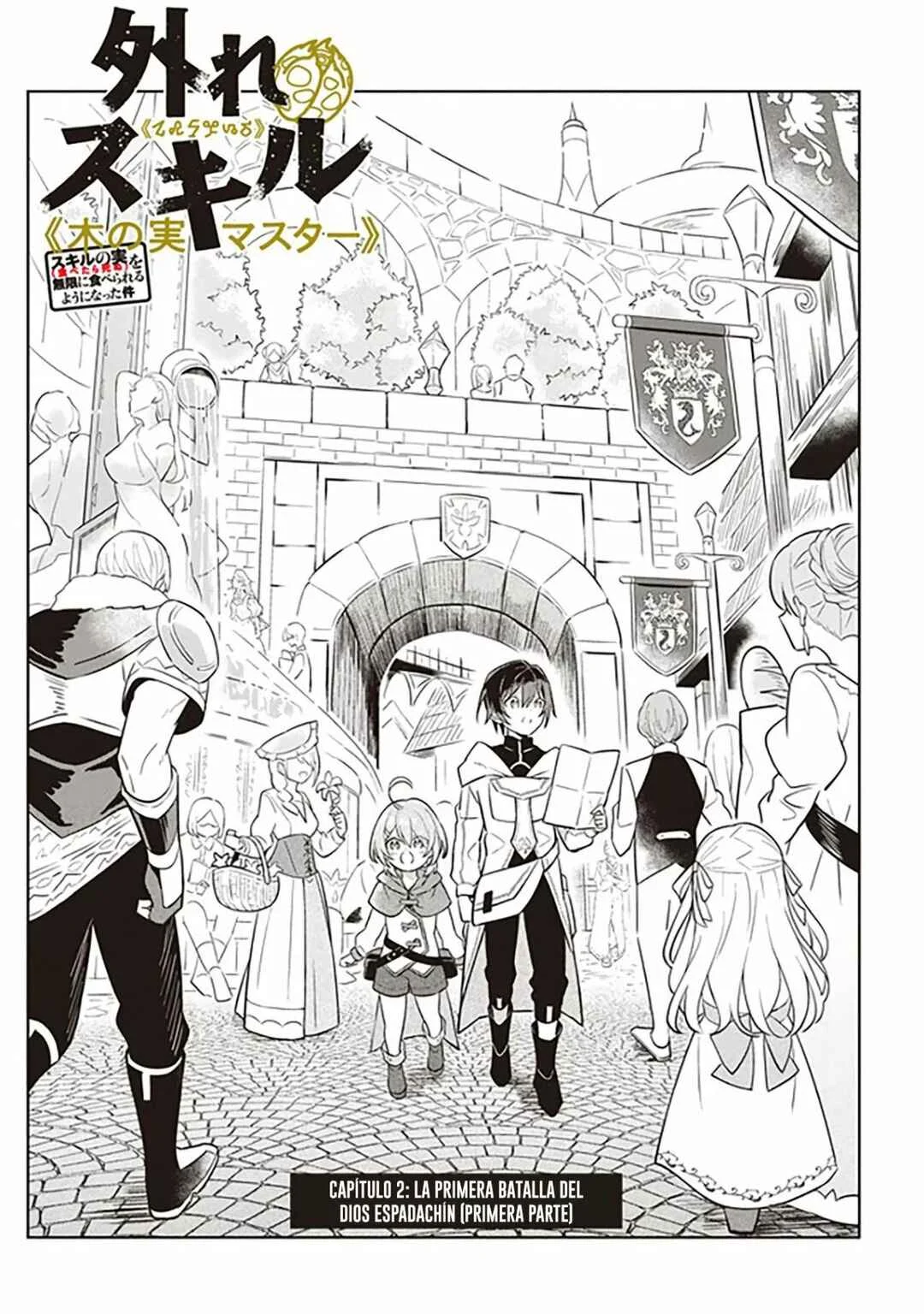 Hazure Skill "Kinomi Master": Skill no Mi (Tabetara Shinu) o Mugen ni Taberareru you ni natta Ken ni tsuite Capítulo 2 - Page 4