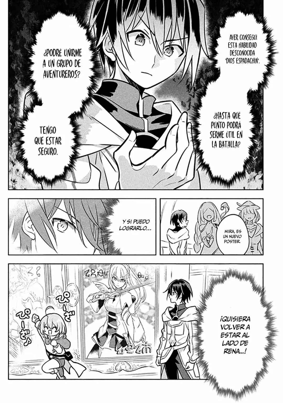 Hazure Skill "Kinomi Master": Skill no Mi (Tabetara Shinu) o Mugen ni Taberareru you ni natta Ken ni tsuite Capítulo 2 - Page 8
