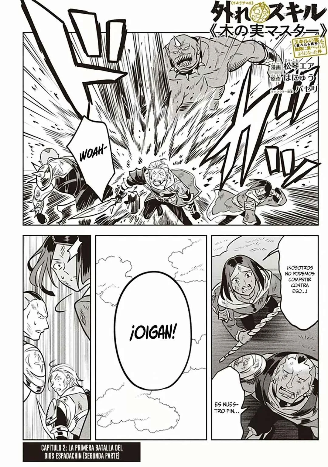 Hazure Skill "Kinomi Master": Skill no Mi (Tabetara Shinu) o Mugen ni Taberareru you ni natta Ken ni tsuite Capítulo 2 - Page 25