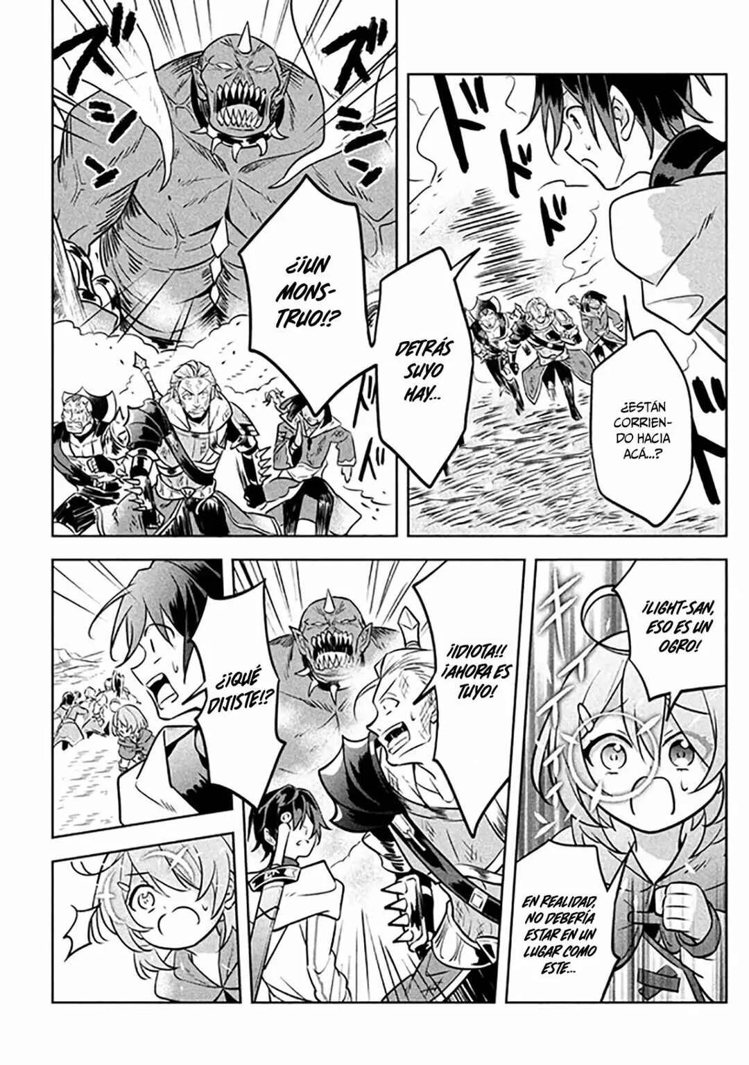 Hazure Skill "Kinomi Master": Skill no Mi (Tabetara Shinu) o Mugen ni Taberareru you ni natta Ken ni tsuite Capítulo 2 - Page 27