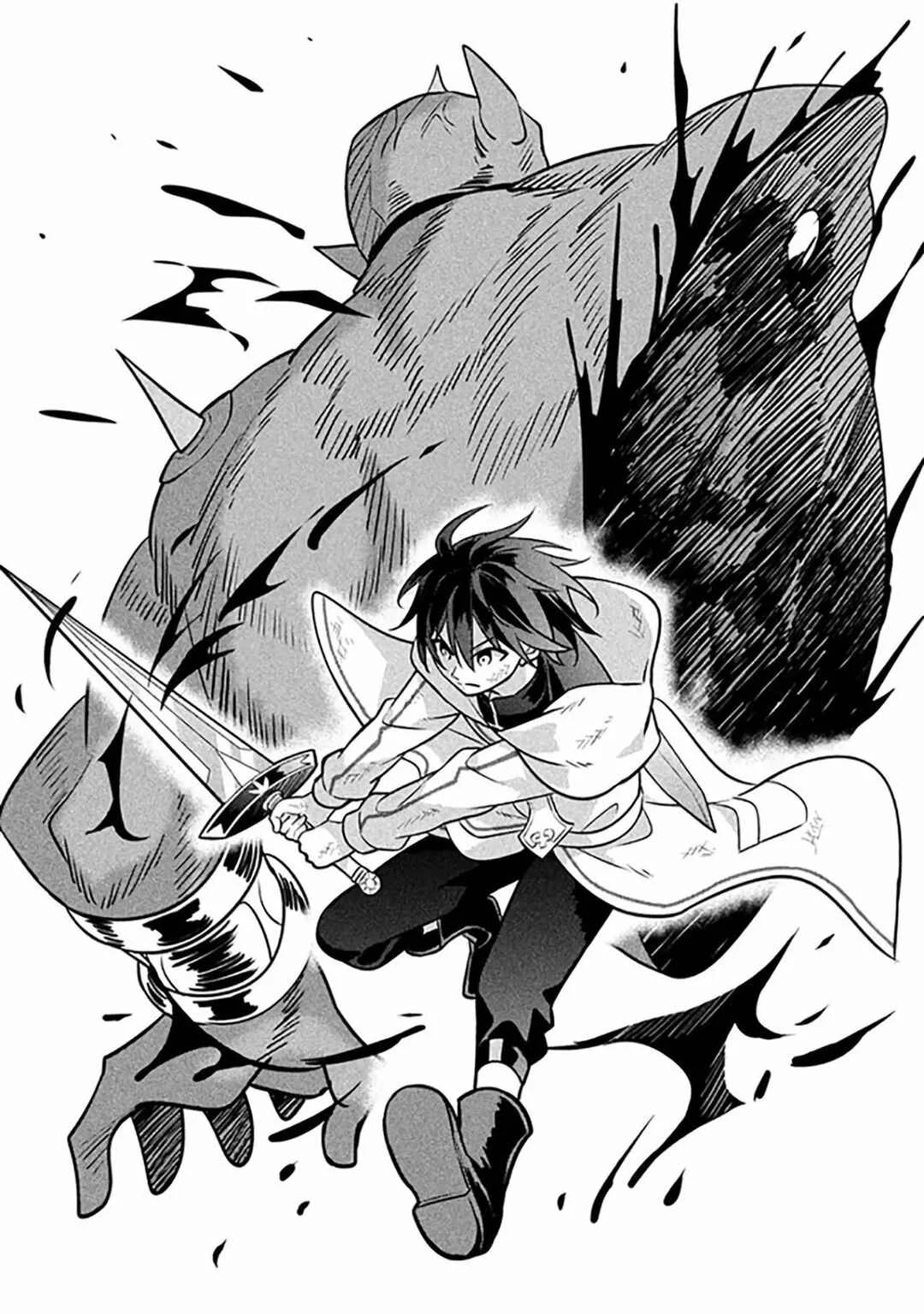 Hazure Skill "Kinomi Master": Skill no Mi (Tabetara Shinu) o Mugen ni Taberareru you ni natta Ken ni tsuite Capítulo 2 - Page 34
