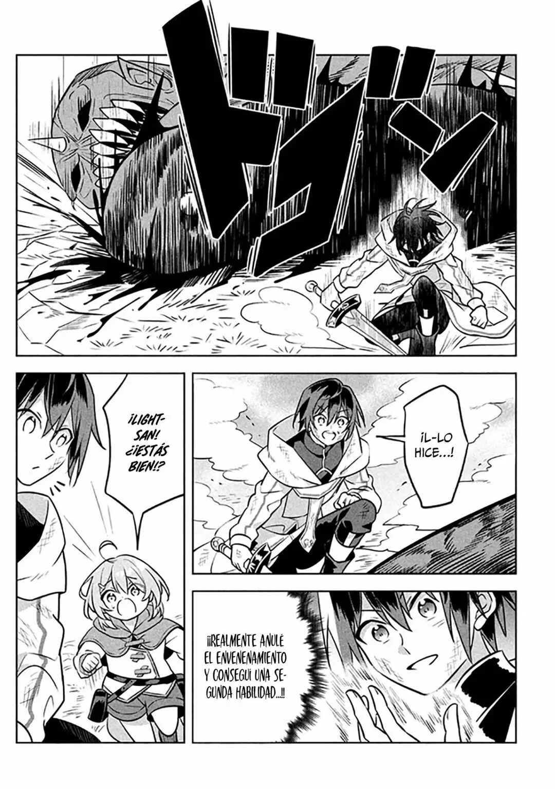 Hazure Skill "Kinomi Master": Skill no Mi (Tabetara Shinu) o Mugen ni Taberareru you ni natta Ken ni tsuite Capítulo 2 - Page 36