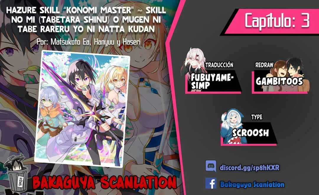 Hazure Skill "Kinomi Master": Skill no Mi (Tabetara Shinu) o Mugen ni Taberareru you ni natta Ken ni tsuite Capítulo 3 - Page 1