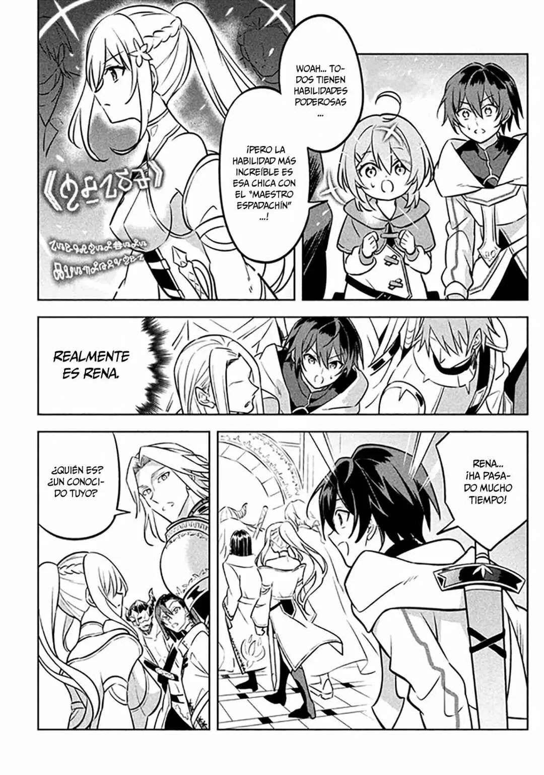 Hazure Skill "Kinomi Master": Skill no Mi (Tabetara Shinu) o Mugen ni Taberareru you ni natta Ken ni tsuite Capítulo 3 - Page 6