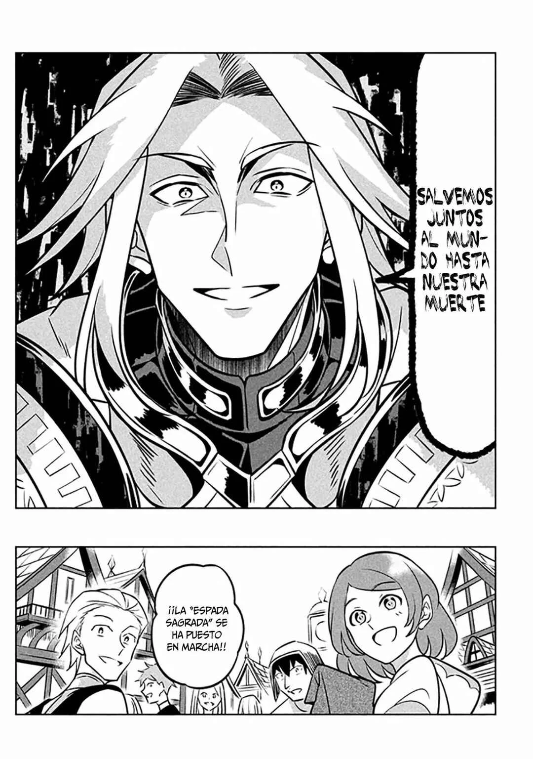 Hazure Skill "Kinomi Master": Skill no Mi (Tabetara Shinu) o Mugen ni Taberareru you ni natta Ken ni tsuite Capítulo 3 - Page 27