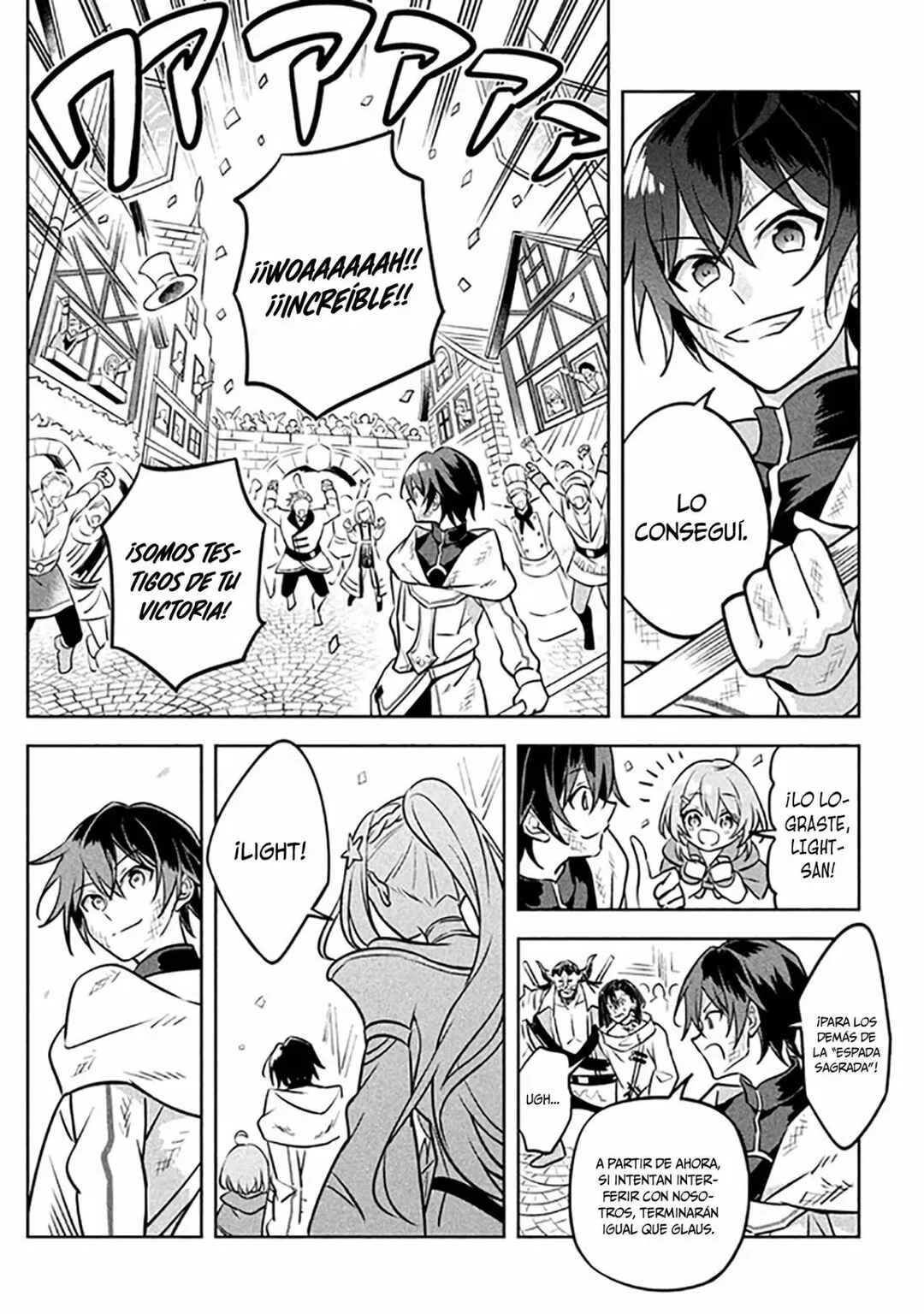 Hazure Skill "Kinomi Master": Skill no Mi (Tabetara Shinu) o Mugen ni Taberareru you ni natta Ken ni tsuite Capítulo 3 - Page 44