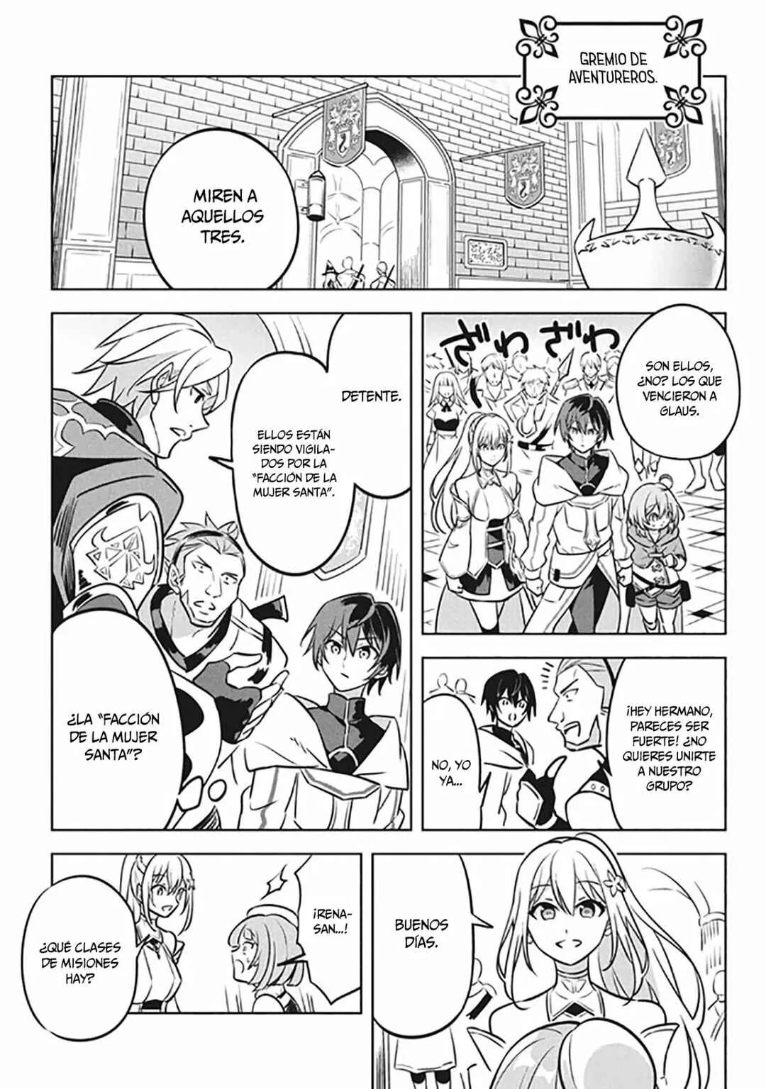 Hazure Skill "Kinomi Master": Skill no Mi (Tabetara Shinu) o Mugen ni Taberareru you ni natta Ken ni tsuite Capítulo 4 - Page 7