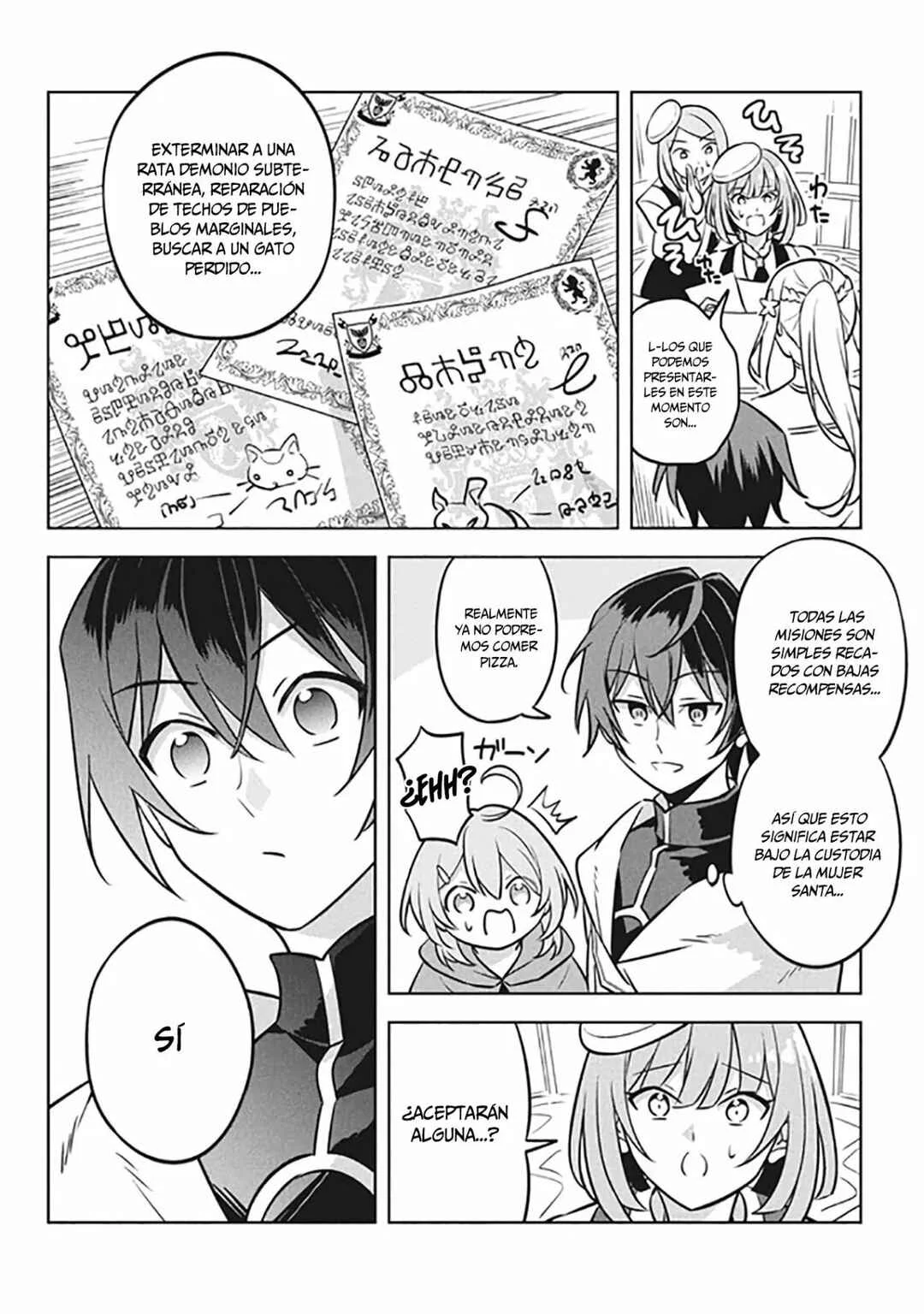 Hazure Skill "Kinomi Master": Skill no Mi (Tabetara Shinu) o Mugen ni Taberareru you ni natta Ken ni tsuite Capítulo 4 - Page 8