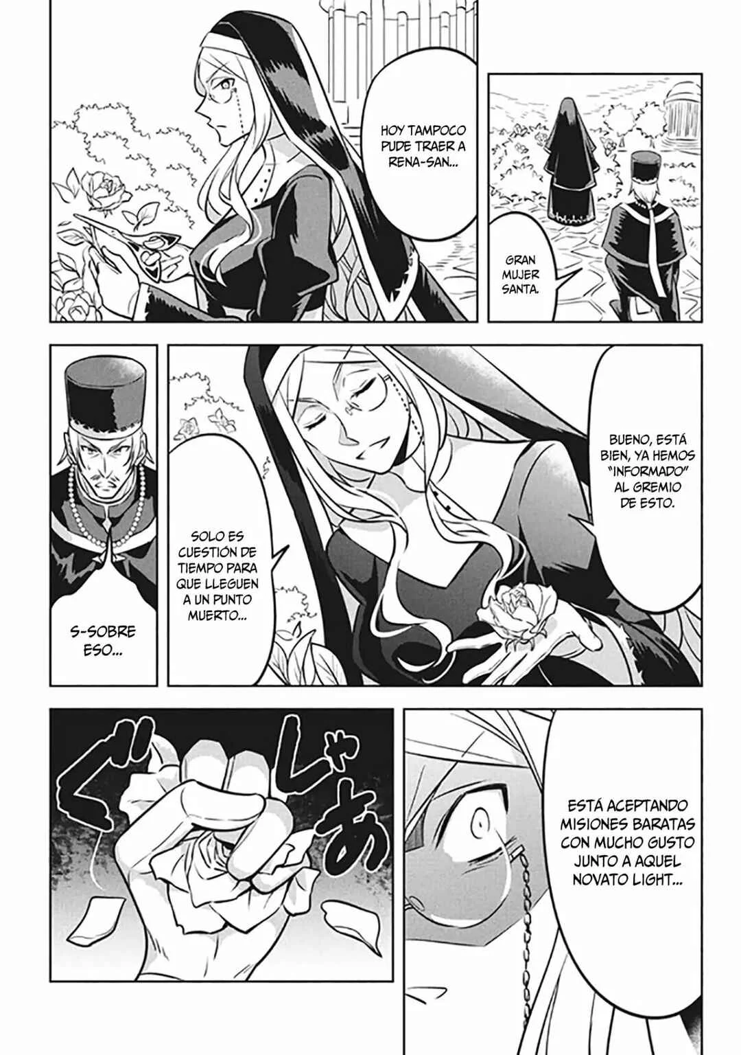 Hazure Skill "Kinomi Master": Skill no Mi (Tabetara Shinu) o Mugen ni Taberareru you ni natta Ken ni tsuite Capítulo 4 - Page 12