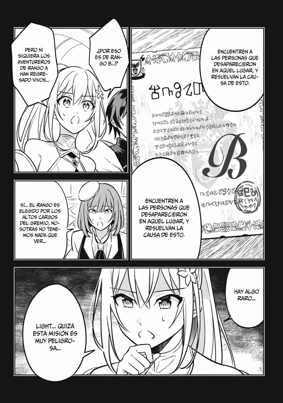 Hazure Skill "Kinomi Master": Skill no Mi (Tabetara Shinu) o Mugen ni Taberareru you ni natta Ken ni tsuite Capítulo 5 - Page 9