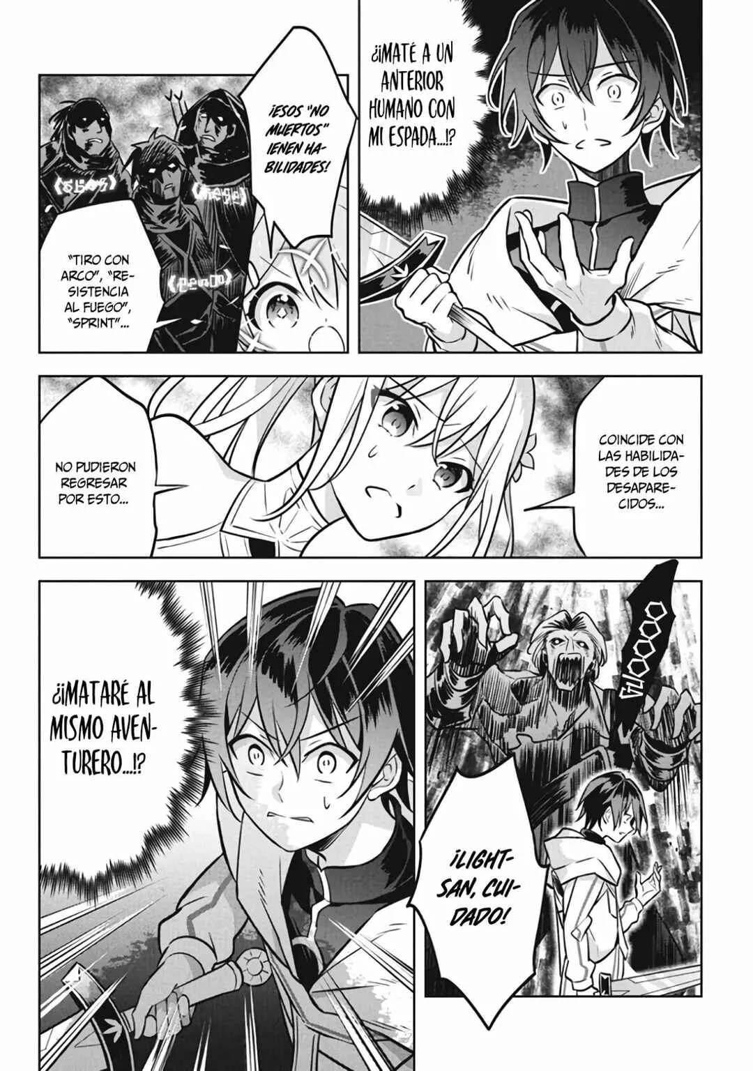Hazure Skill "Kinomi Master": Skill no Mi (Tabetara Shinu) o Mugen ni Taberareru you ni natta Ken ni tsuite Capítulo 5 - Page 17