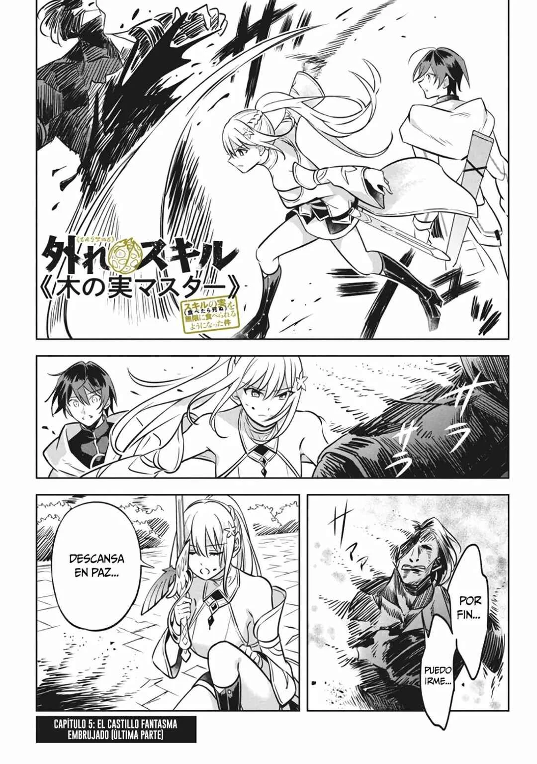 Hazure Skill "Kinomi Master": Skill no Mi (Tabetara Shinu) o Mugen ni Taberareru you ni natta Ken ni tsuite Capítulo 5 - Page 18