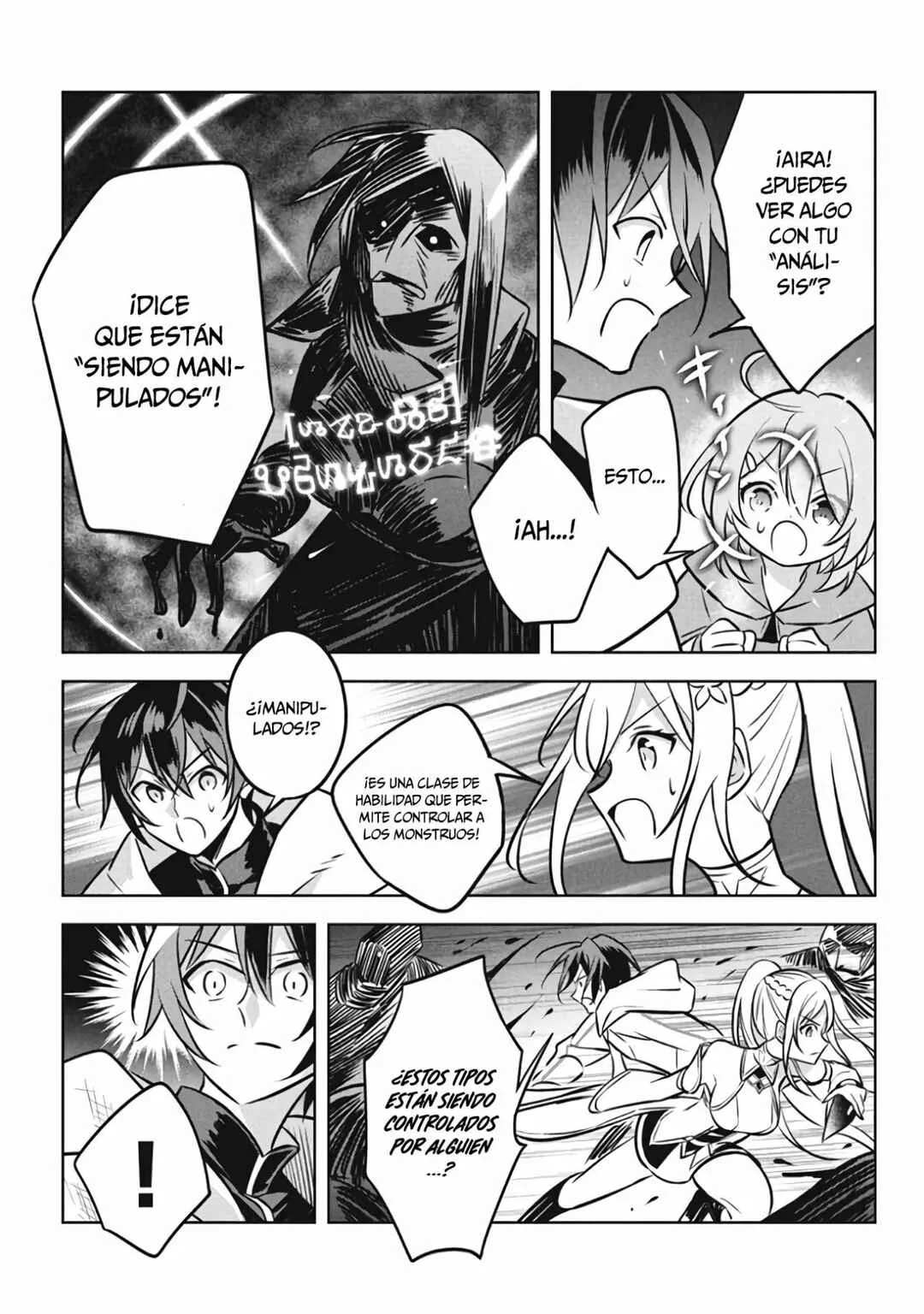 Hazure Skill "Kinomi Master": Skill no Mi (Tabetara Shinu) o Mugen ni Taberareru you ni natta Ken ni tsuite Capítulo 5 - Page 30