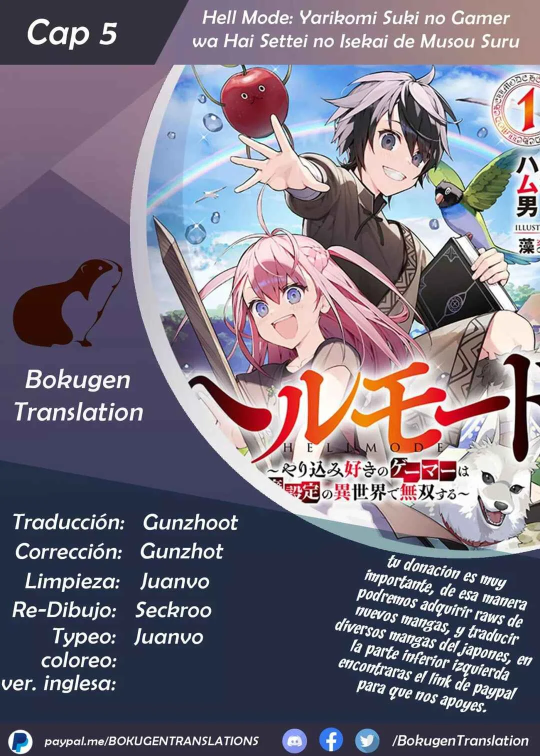 Hell Mode: Yarikomi Suki no Gamer wa Haisettei no Isekai de Musou Suru—Hajimari no Shoukanshi Capítulo 5 - Page 1