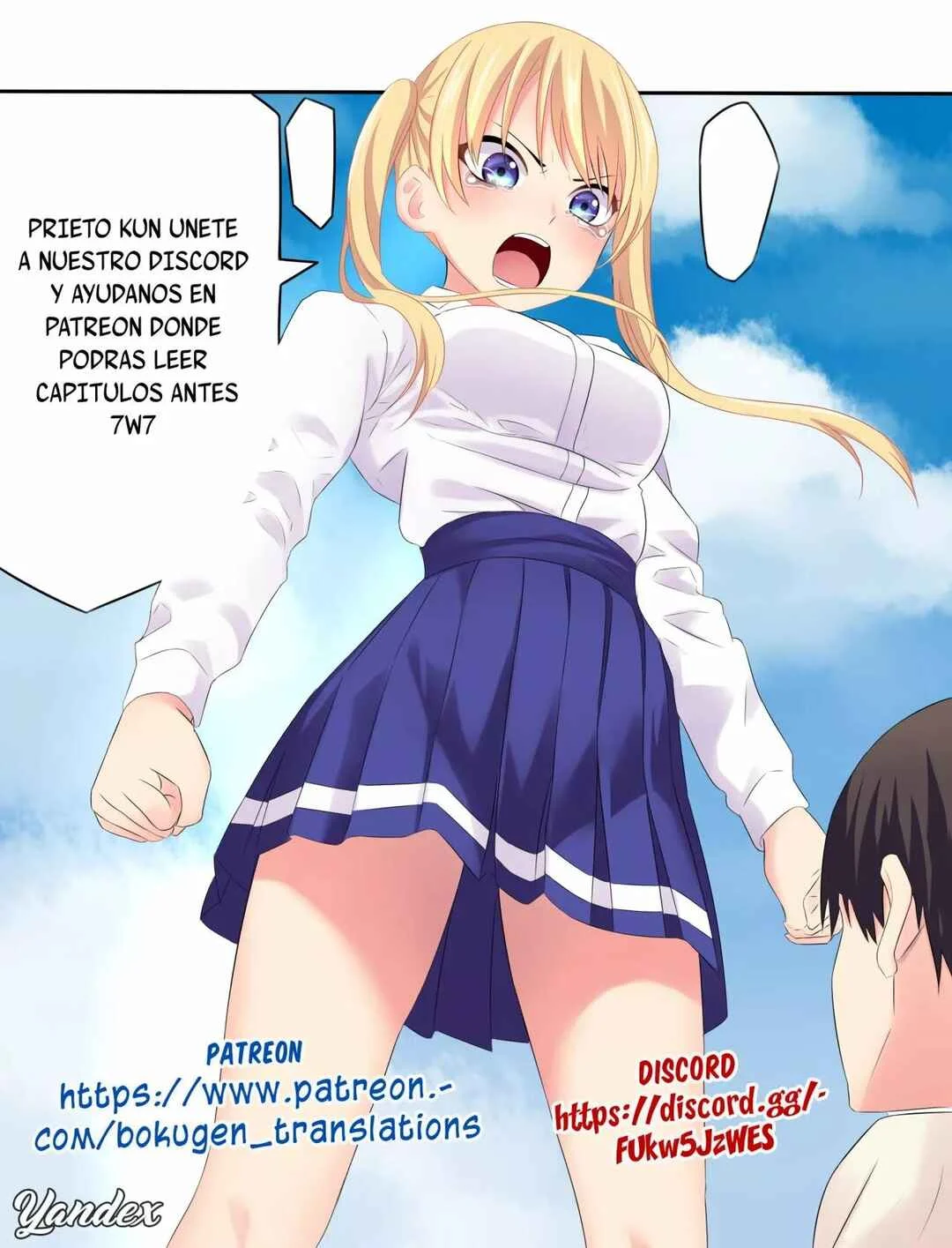 Hell Mode: Yarikomi Suki no Gamer wa Haisettei no Isekai de Musou Suru—Hajimari no Shoukanshi Capítulo 5 - Page 28