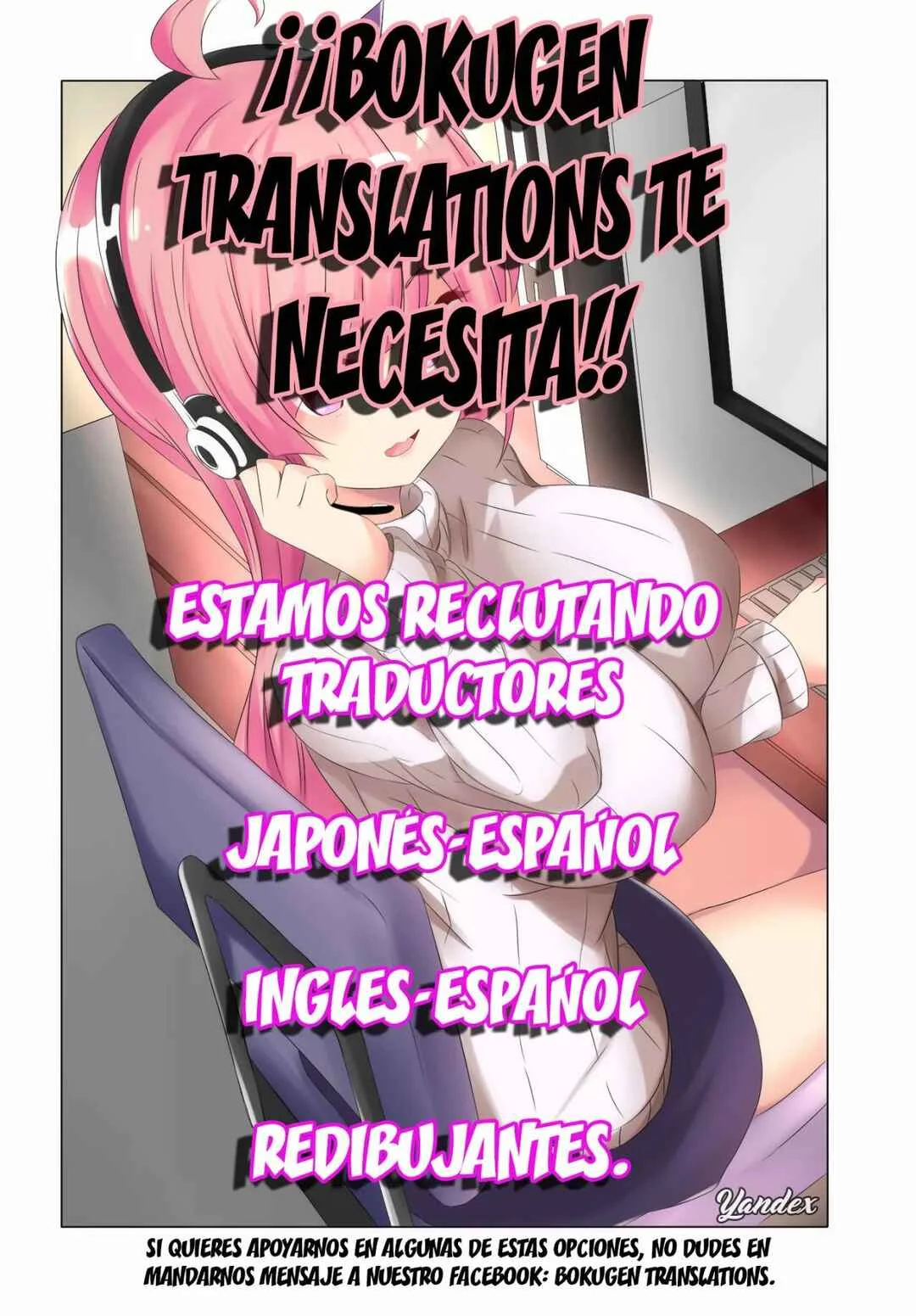 Hell Mode: Yarikomi Suki no Gamer wa Haisettei no Isekai de Musou Suru—Hajimari no Shoukanshi Capítulo 5 - Page 29