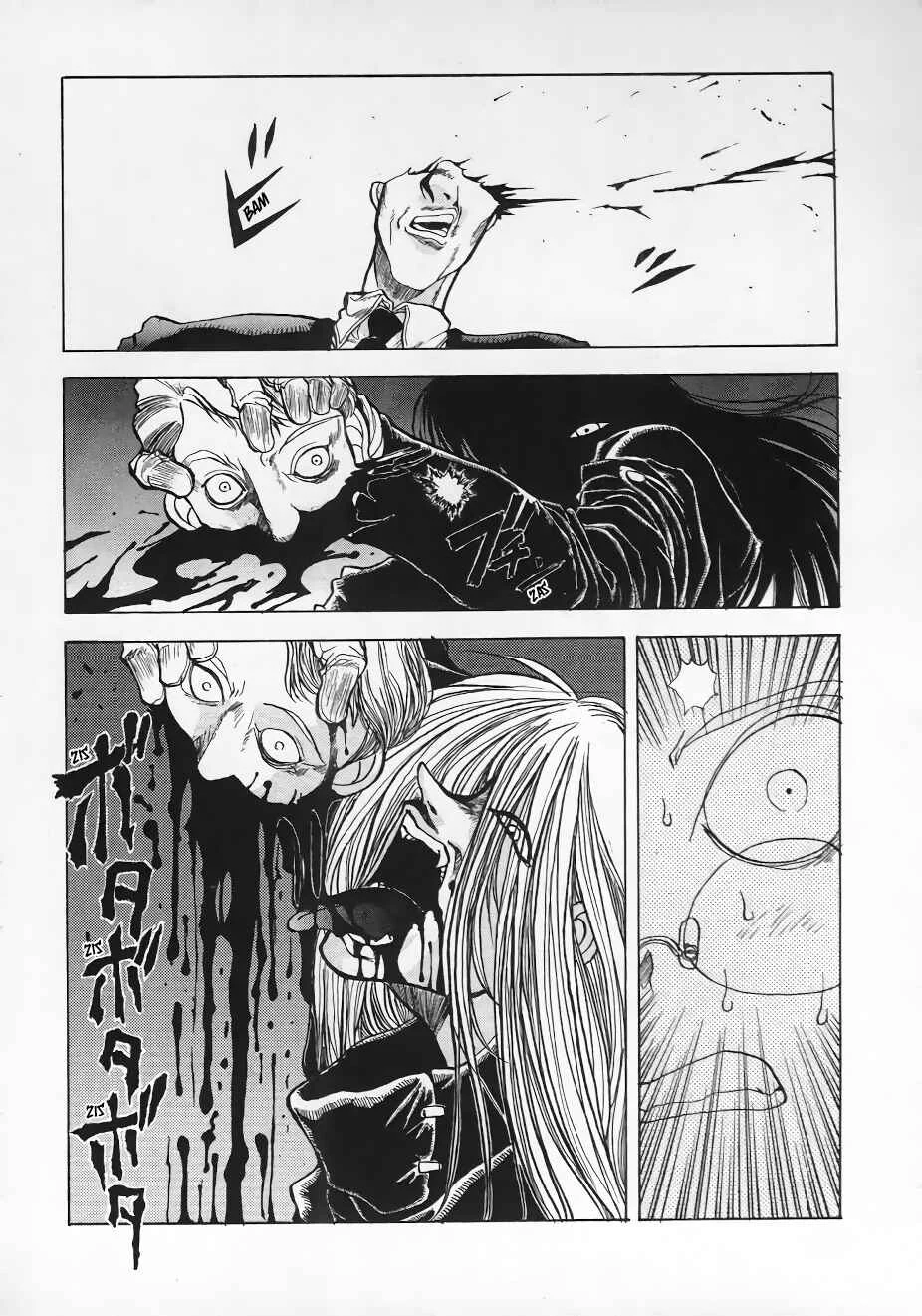 Hellsing Capítulo 2: MASTER OF MONSTER - Page 19