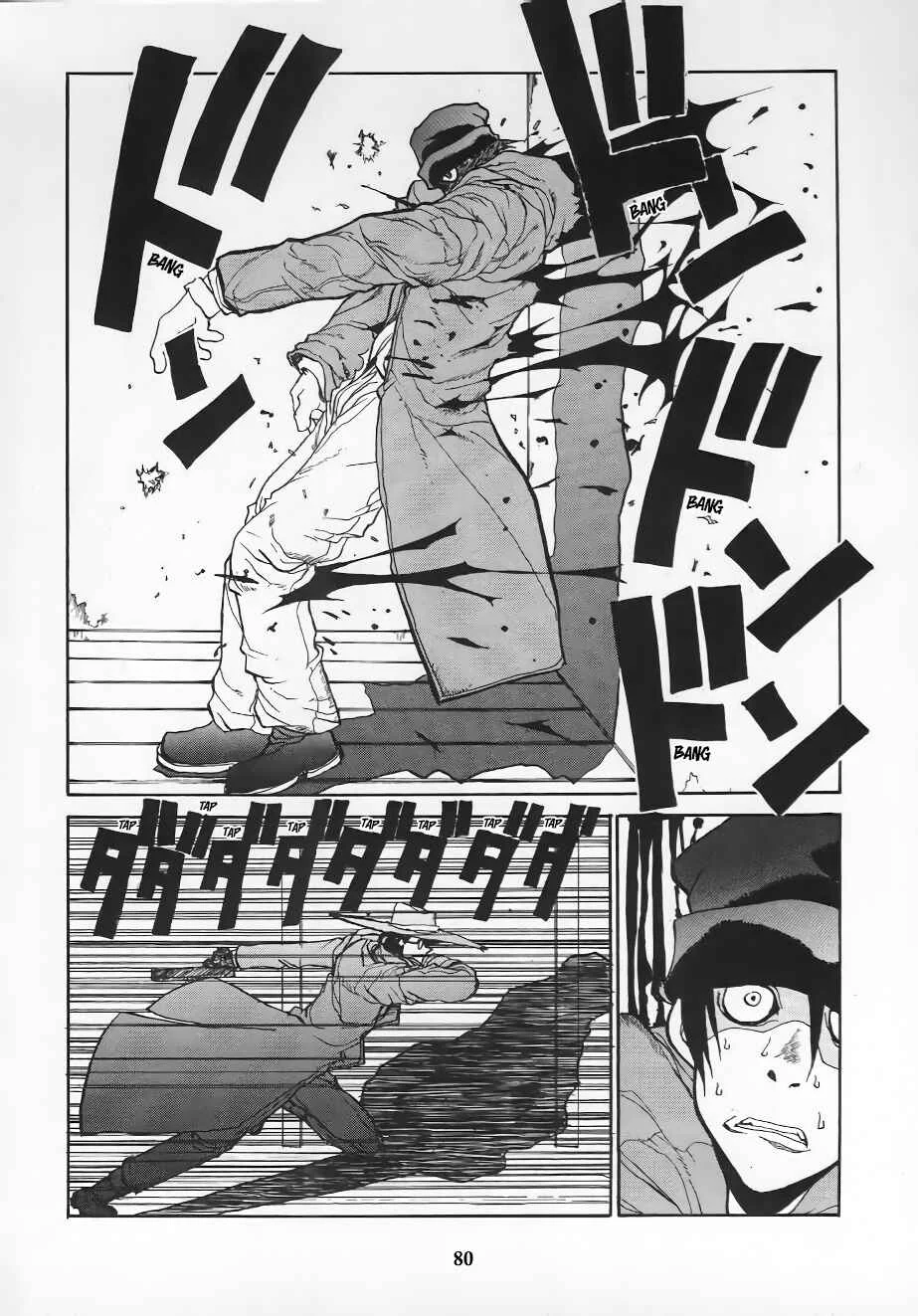 Hellsing Capítulo 3: MURDER CLUB - Page 19