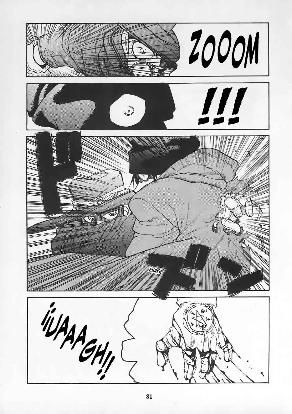 Hellsing Capítulo 3: MURDER CLUB - Page 20