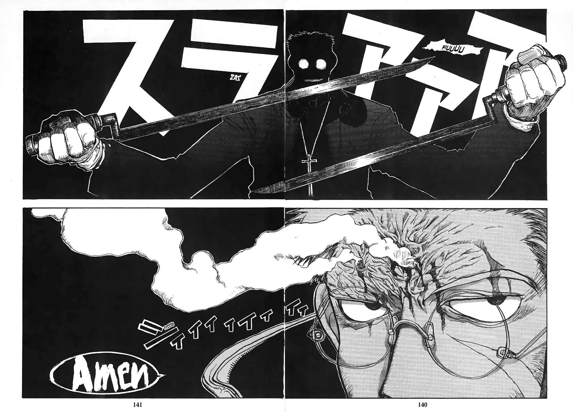 Hellsing Capítulo 5: SWORD DANCER 2 - Page 25