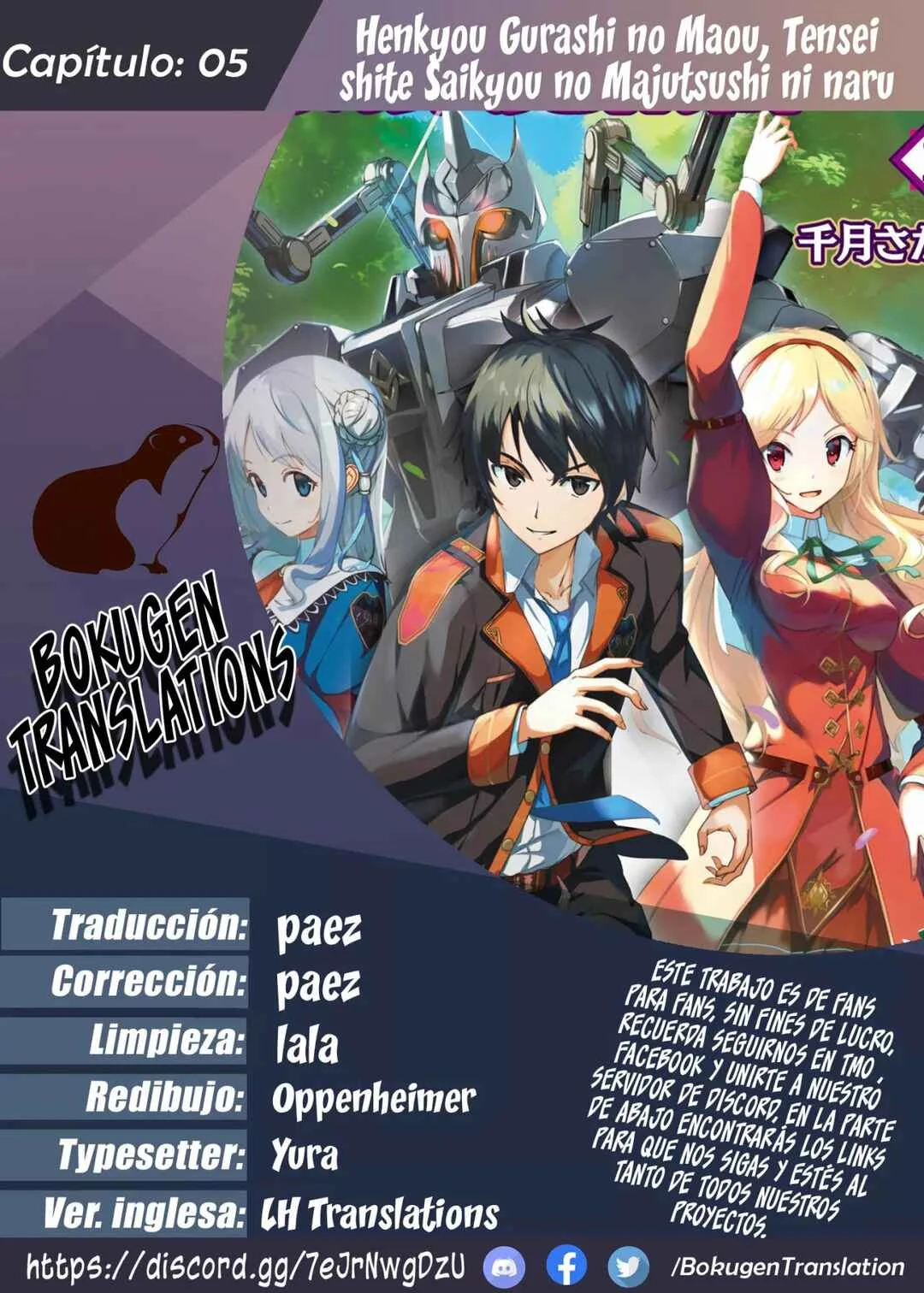 Henkyou-gurashi no Maou, Tensei Shite Saikyou no Majutsushi ni Naru Capítulo 5 - Page 1