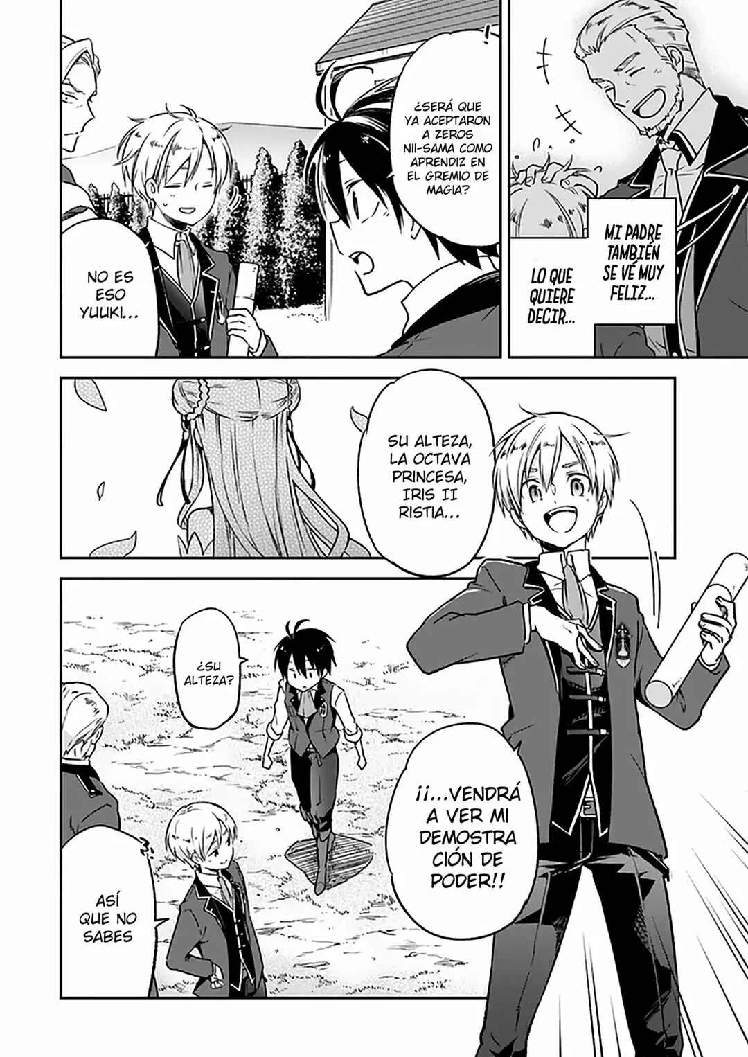 Henkyou-gurashi no Maou, Tensei Shite Saikyou no Majutsushi ni Naru Capítulo 5 - Page 3