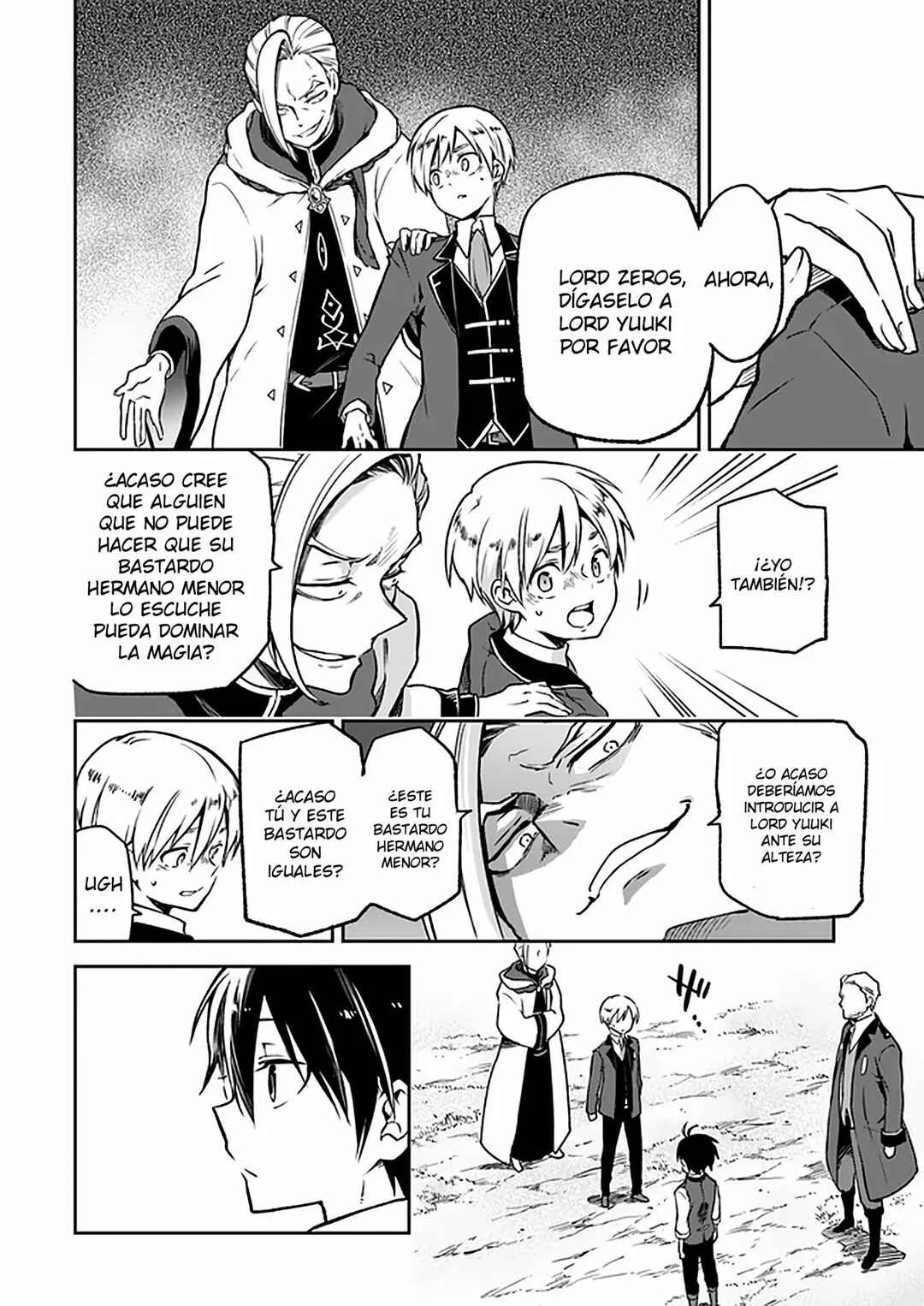 Henkyou-gurashi no Maou, Tensei Shite Saikyou no Majutsushi ni Naru Capítulo 5 - Page 7