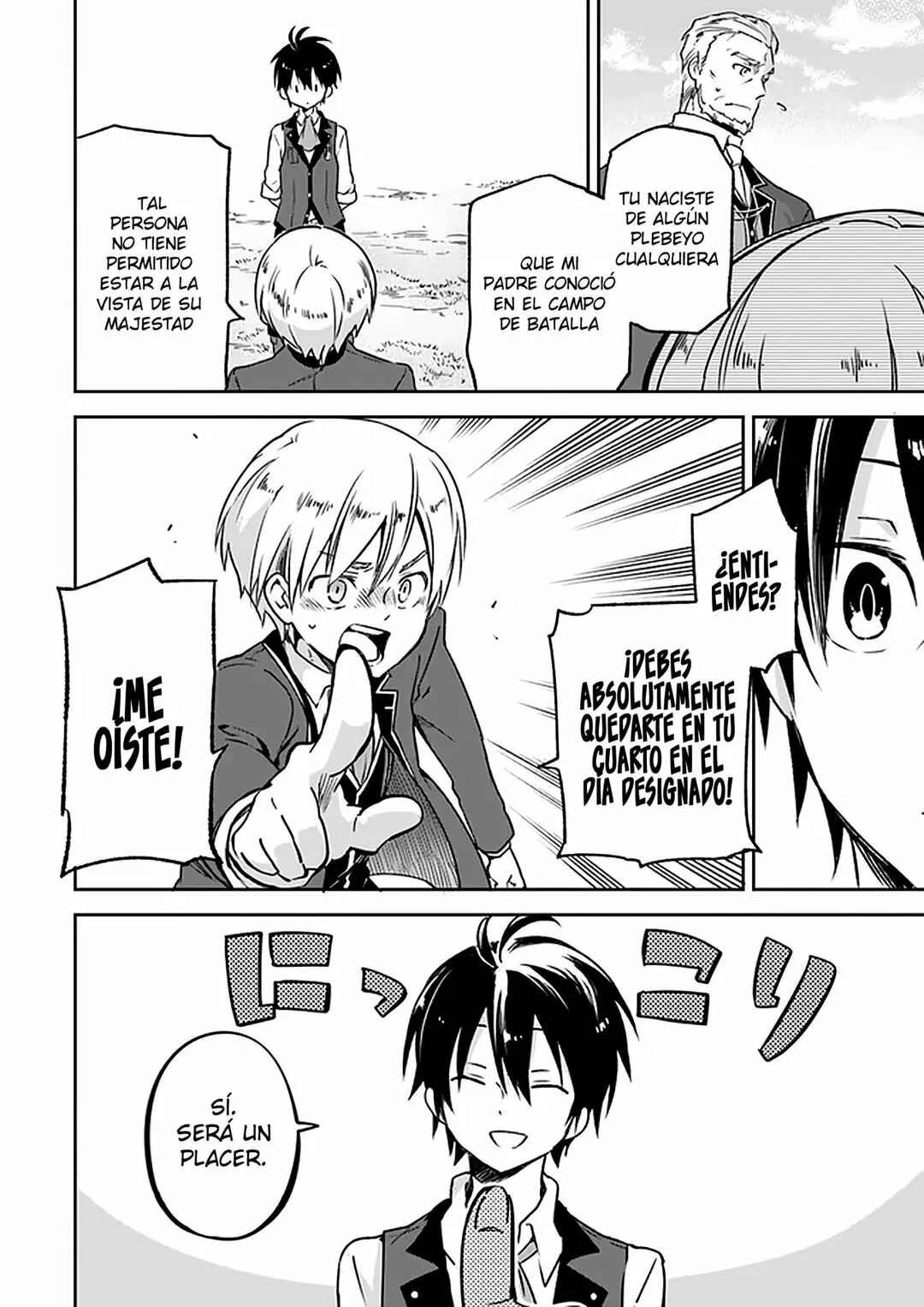 Henkyou-gurashi no Maou, Tensei Shite Saikyou no Majutsushi ni Naru Capítulo 5 - Page 9