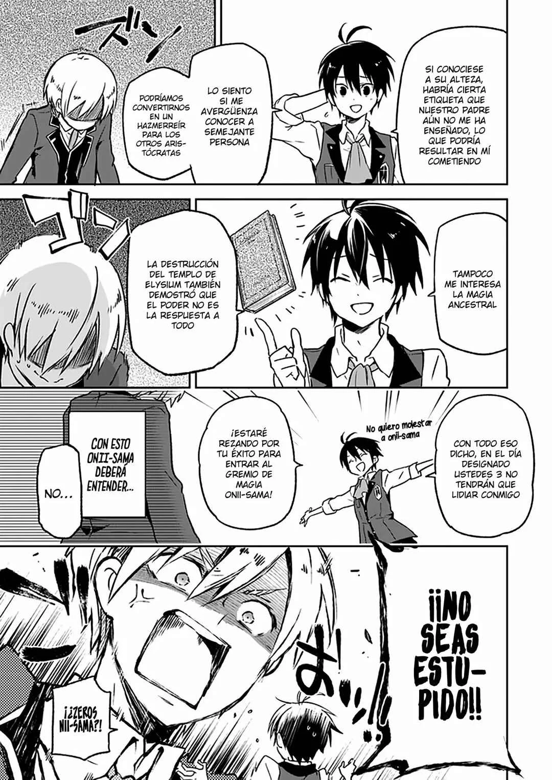 Henkyou-gurashi no Maou, Tensei Shite Saikyou no Majutsushi ni Naru Capítulo 5 - Page 14