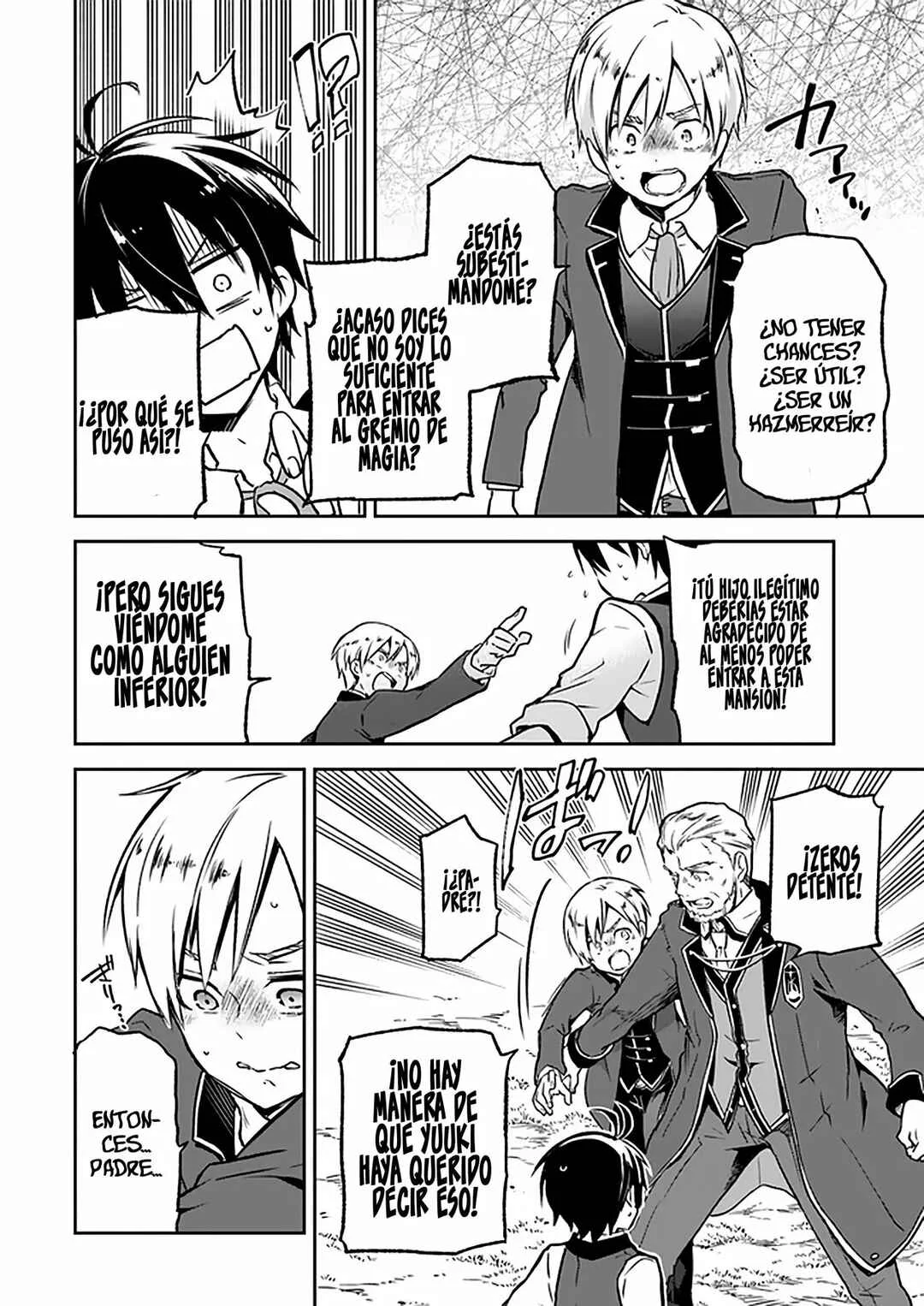 Henkyou-gurashi no Maou, Tensei Shite Saikyou no Majutsushi ni Naru Capítulo 5 - Page 15