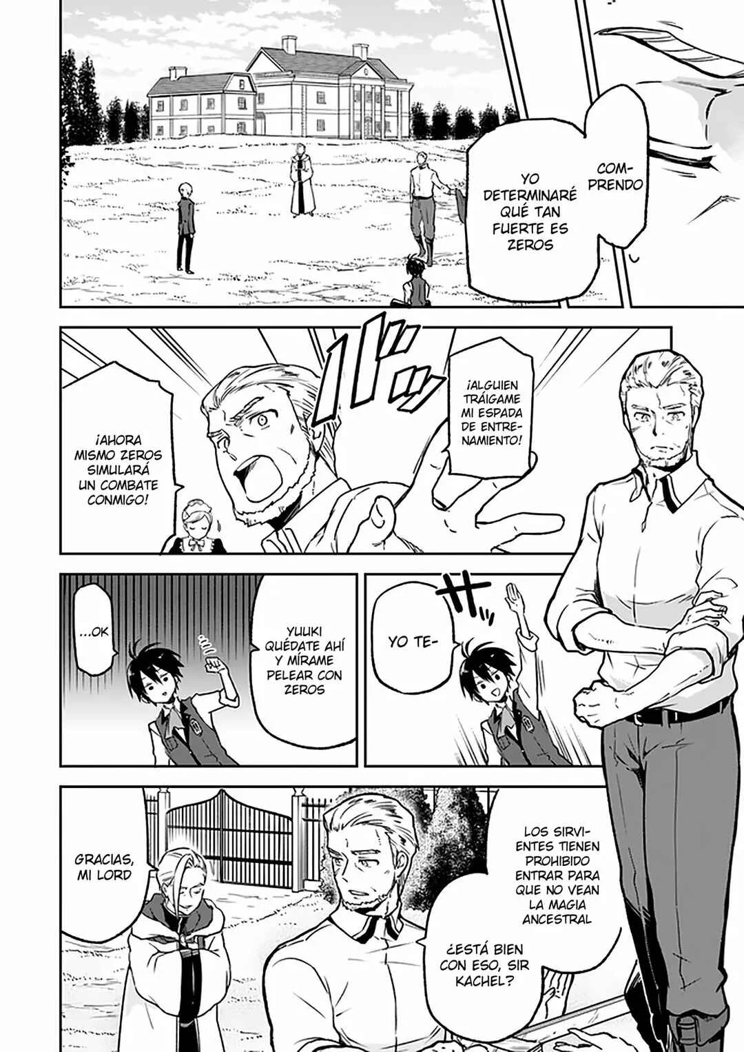 Henkyou-gurashi no Maou, Tensei Shite Saikyou no Majutsushi ni Naru Capítulo 5 - Page 17