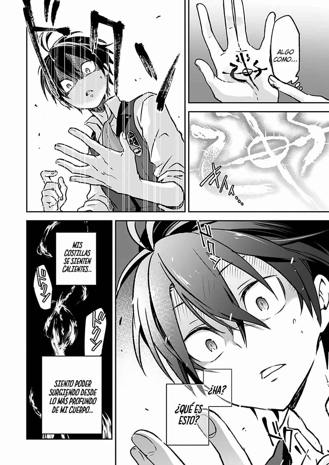 Henkyou-gurashi no Maou, Tensei Shite Saikyou no Majutsushi ni Naru Capítulo 5 - Page 23
