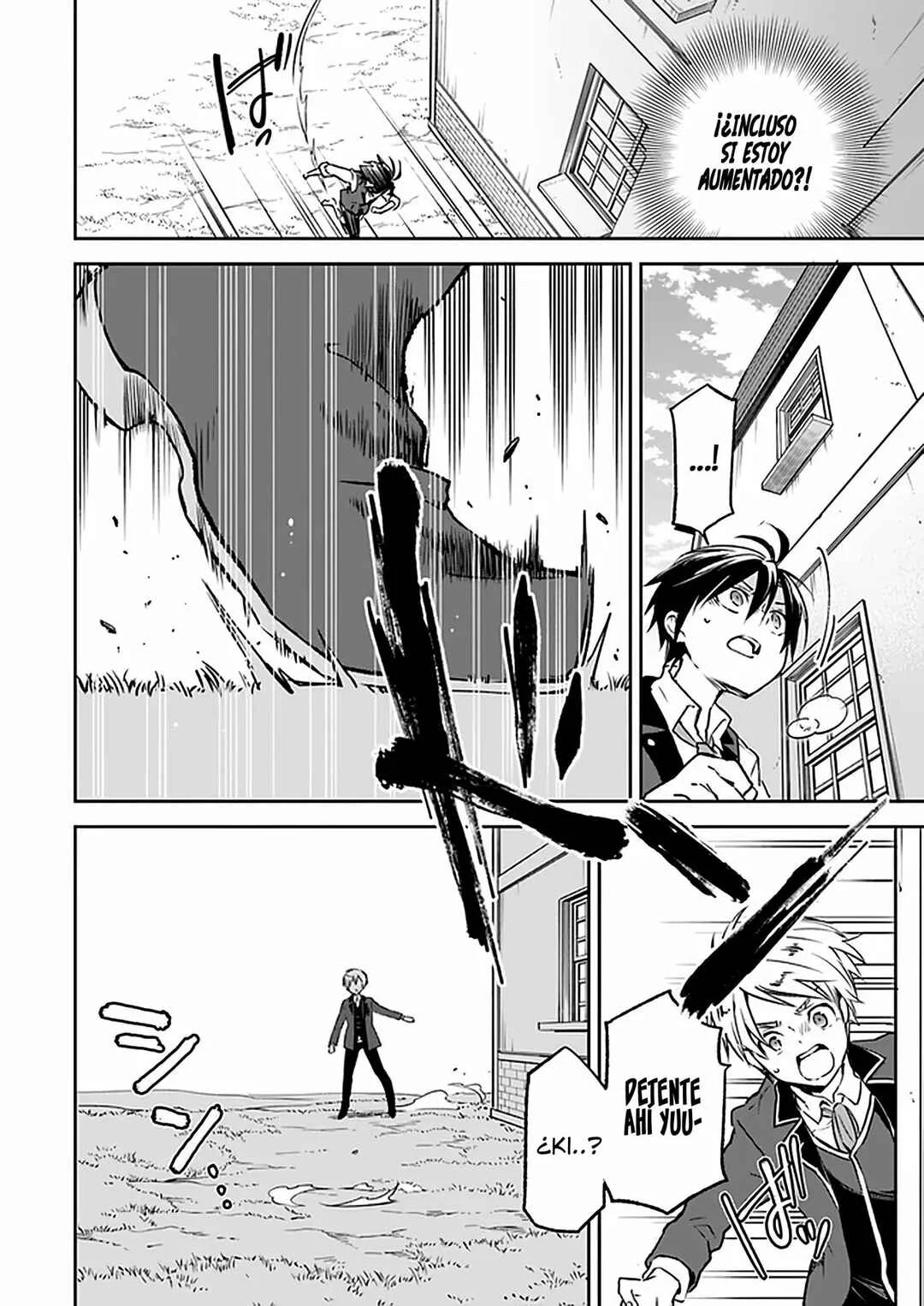 Henkyou-gurashi no Maou, Tensei Shite Saikyou no Majutsushi ni Naru Capítulo 5 - Page 27
